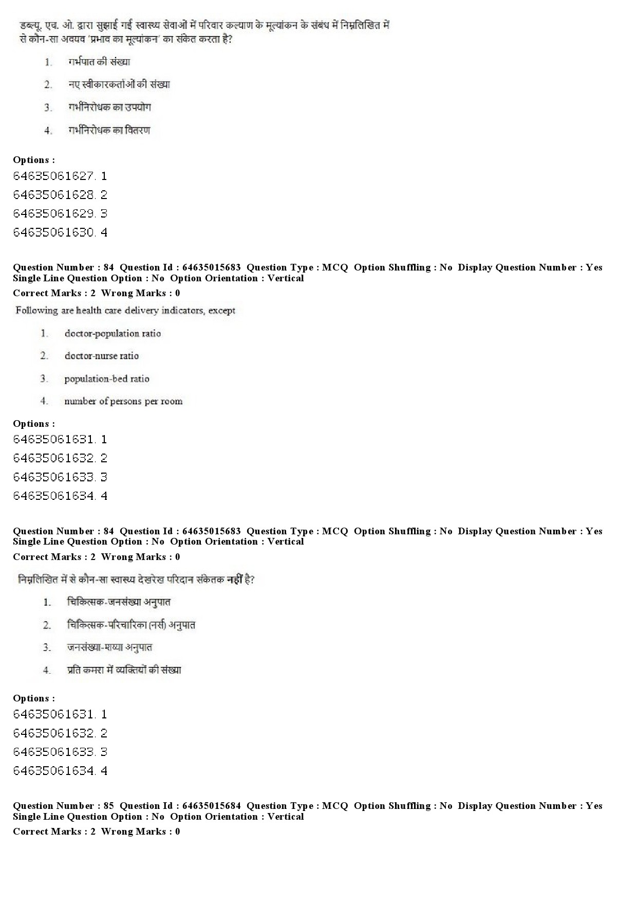 UGC NET Social Medicine And Community Health Question Paper June 2019 71