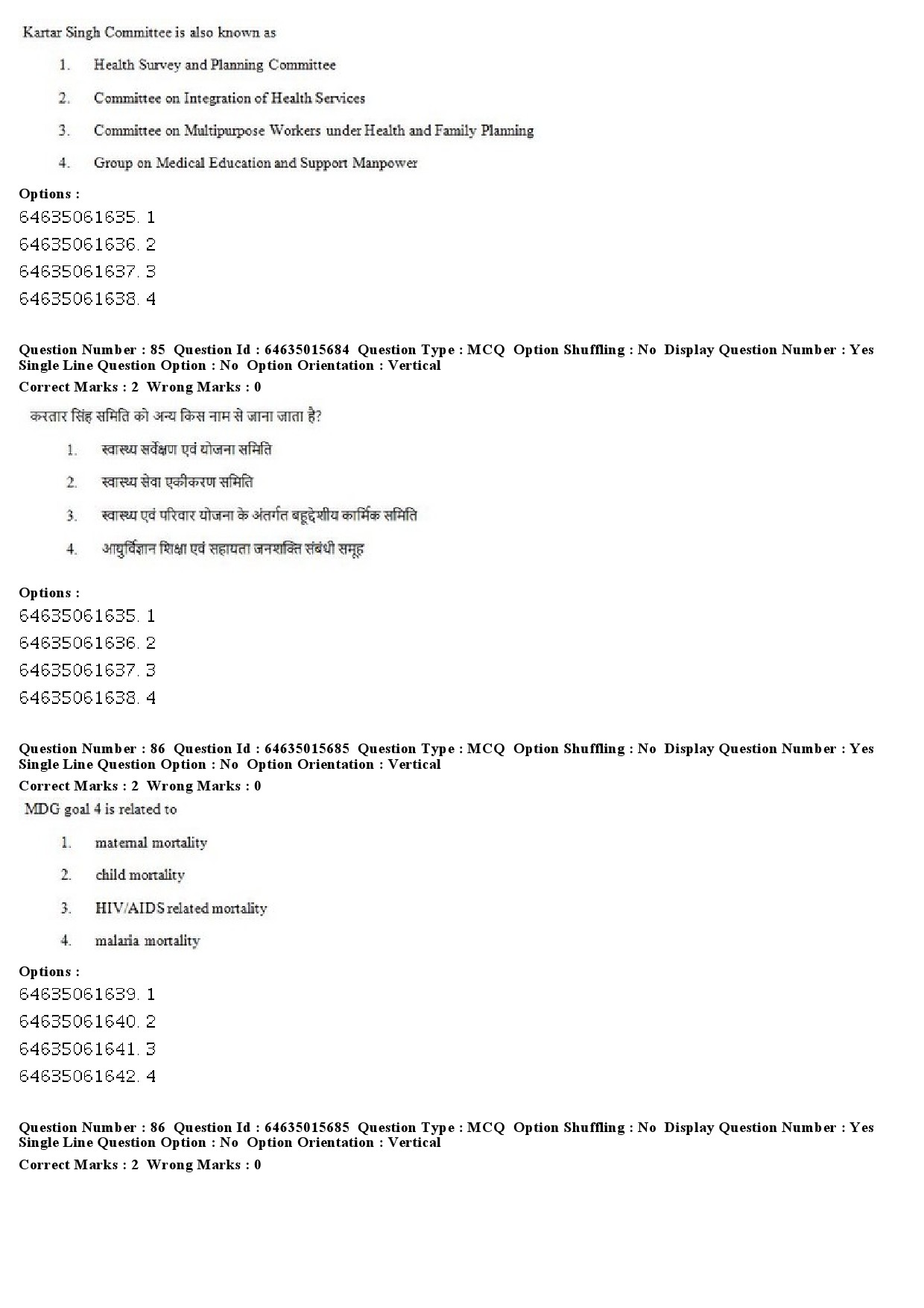 UGC NET Social Medicine And Community Health Question Paper June 2019 72