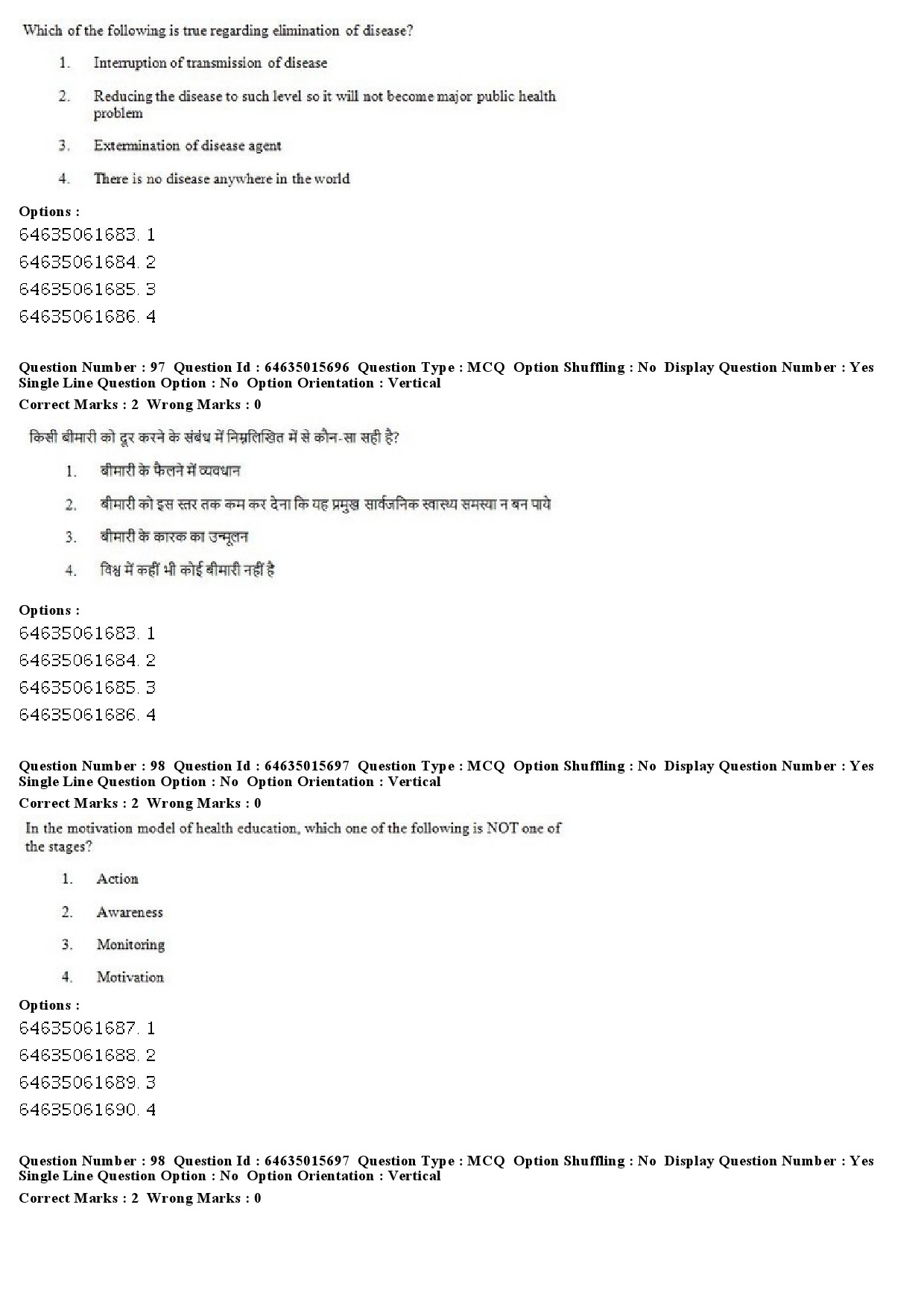 UGC NET Social Medicine And Community Health Question Paper June 2019 80