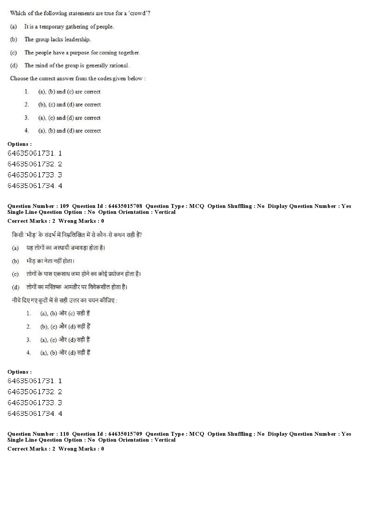 UGC NET Social Medicine And Community Health Question Paper June 2019 90