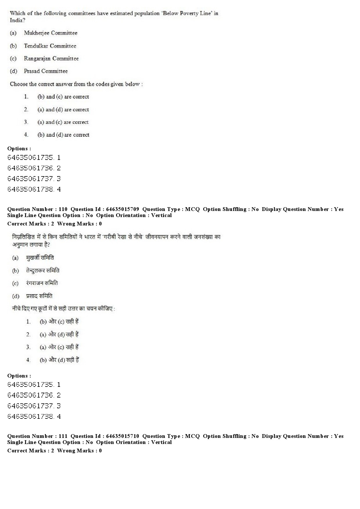 UGC NET Social Medicine And Community Health Question Paper June 2019 91