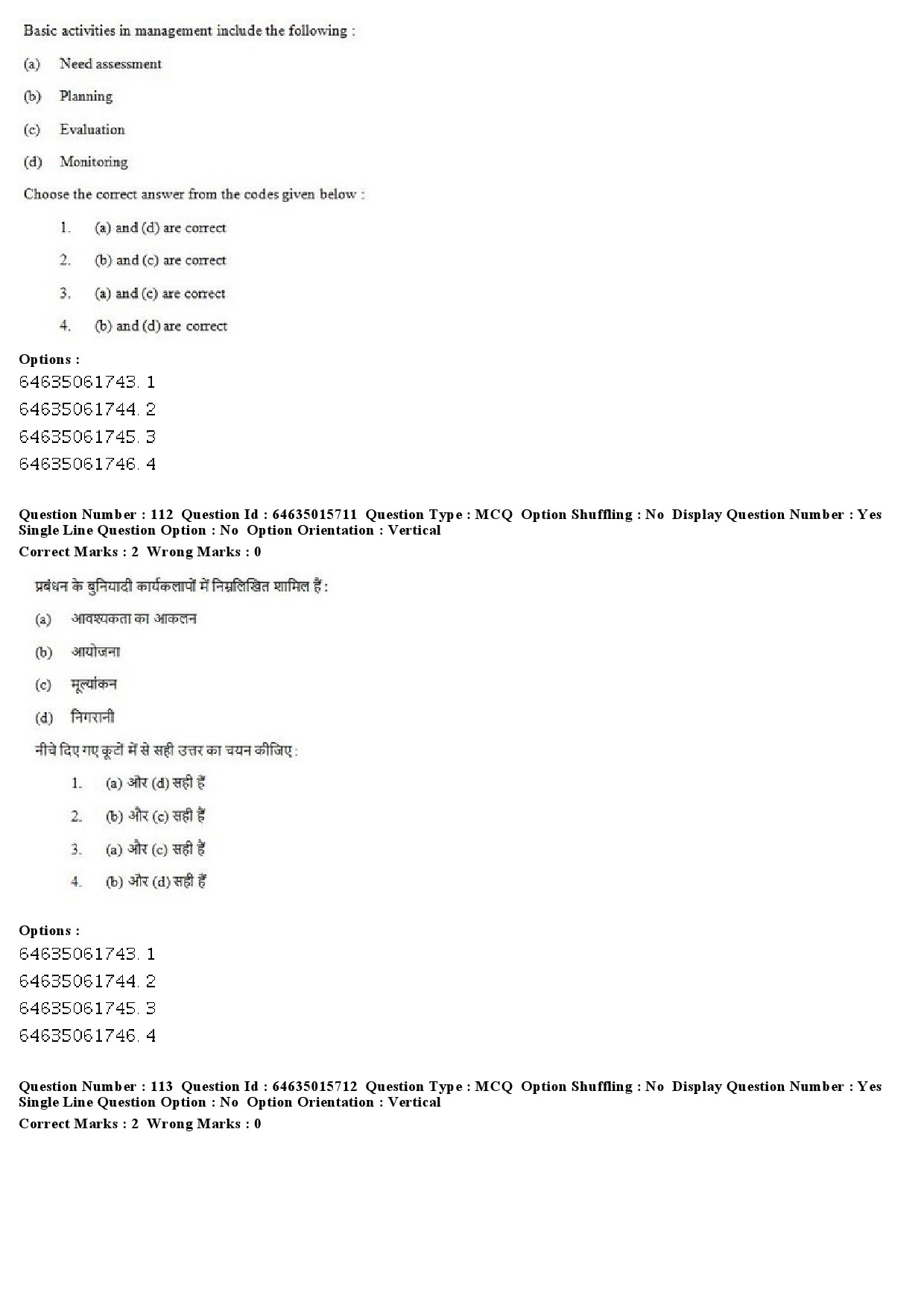 UGC NET Social Medicine And Community Health Question Paper June 2019 93