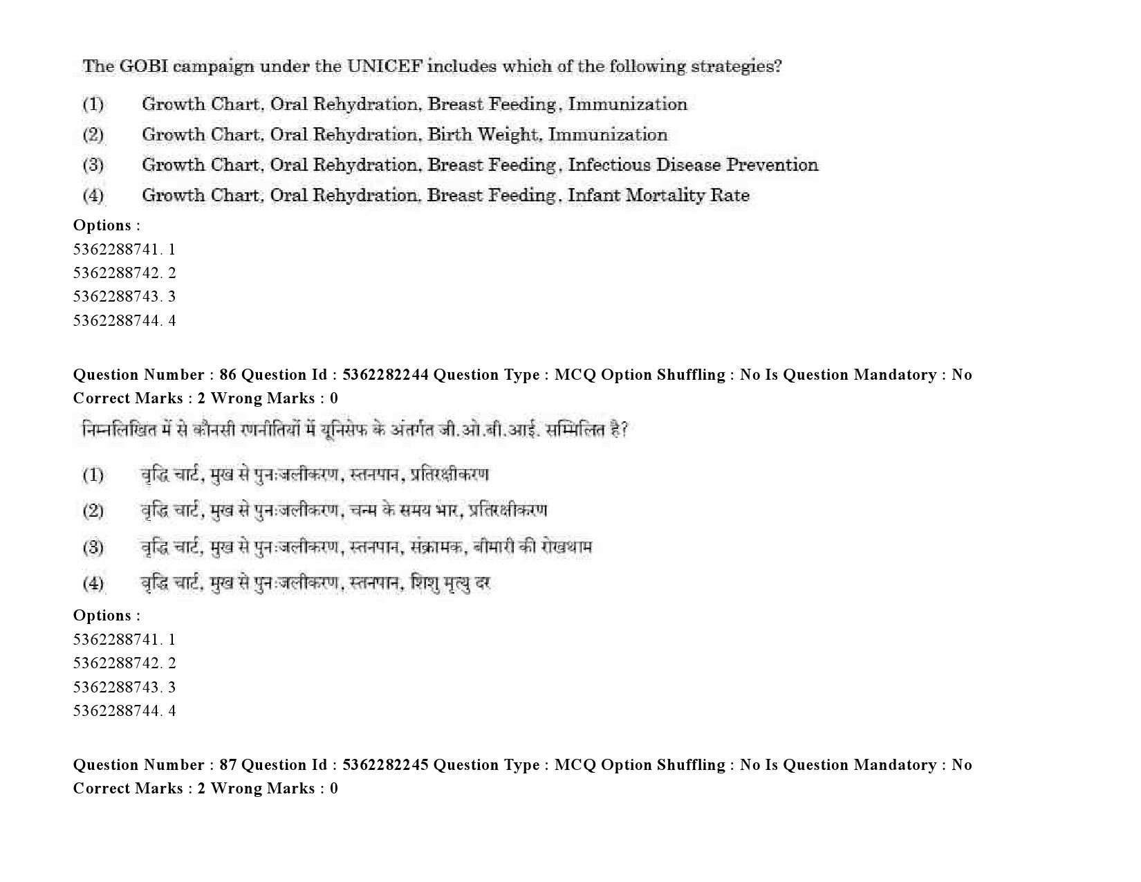 UGC NET Social Medicine And Community Health Question Paper September 2020 102