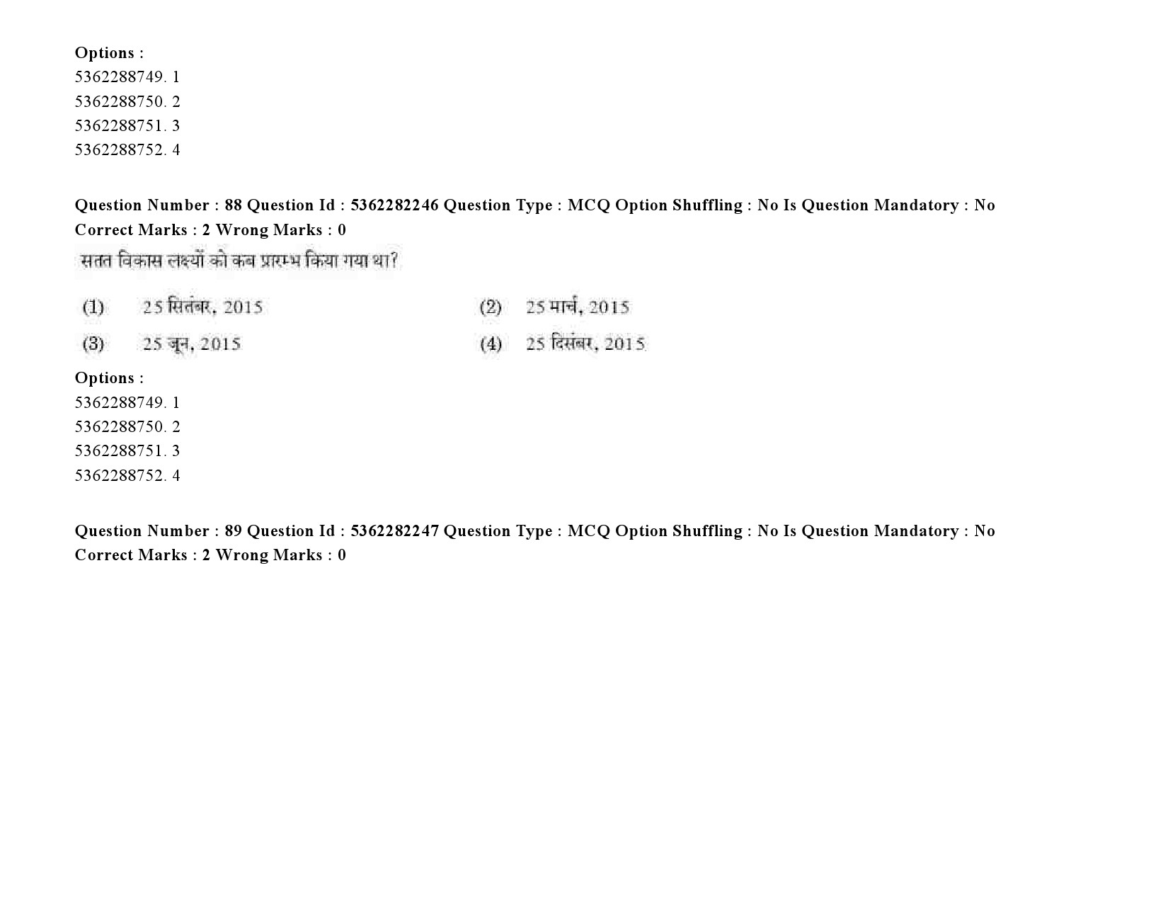 UGC NET Social Medicine And Community Health Question Paper September 2020 104