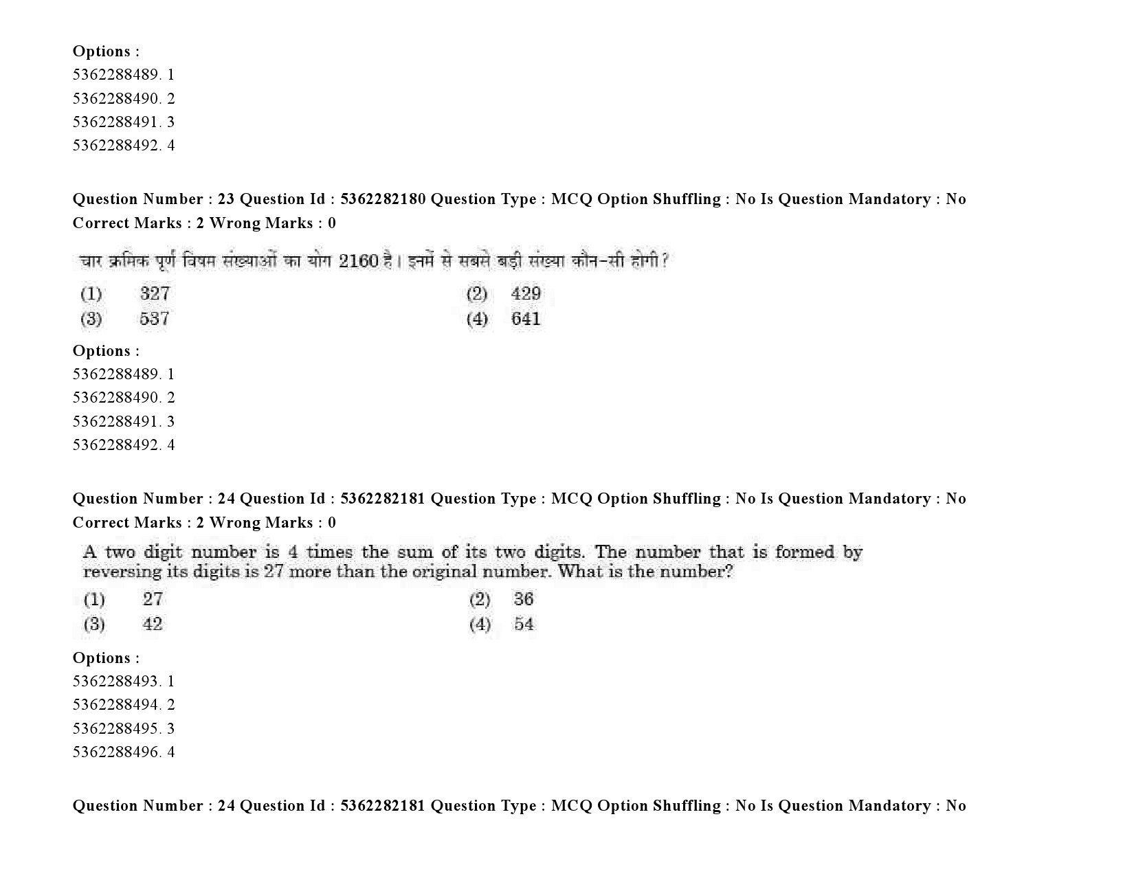 UGC NET Social Medicine And Community Health Question Paper September 2020 33