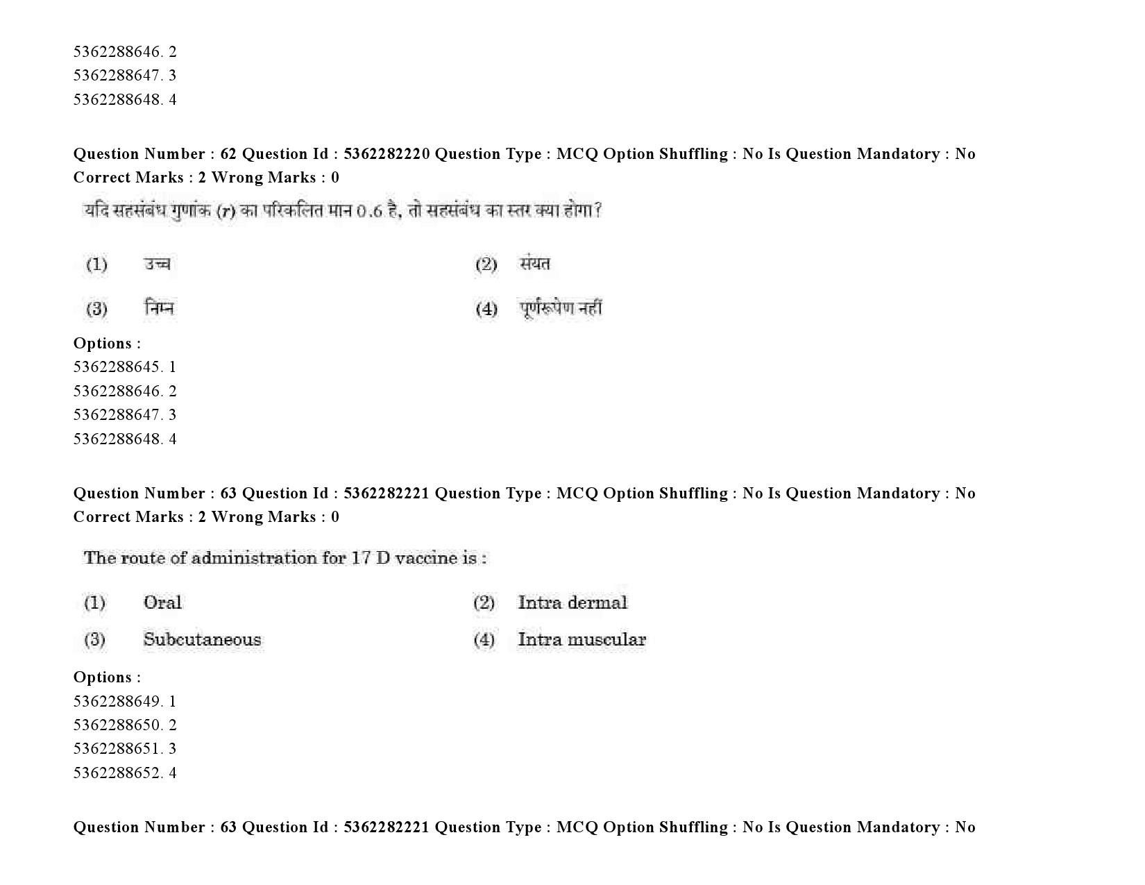 UGC NET Social Medicine And Community Health Question Paper September 2020 81