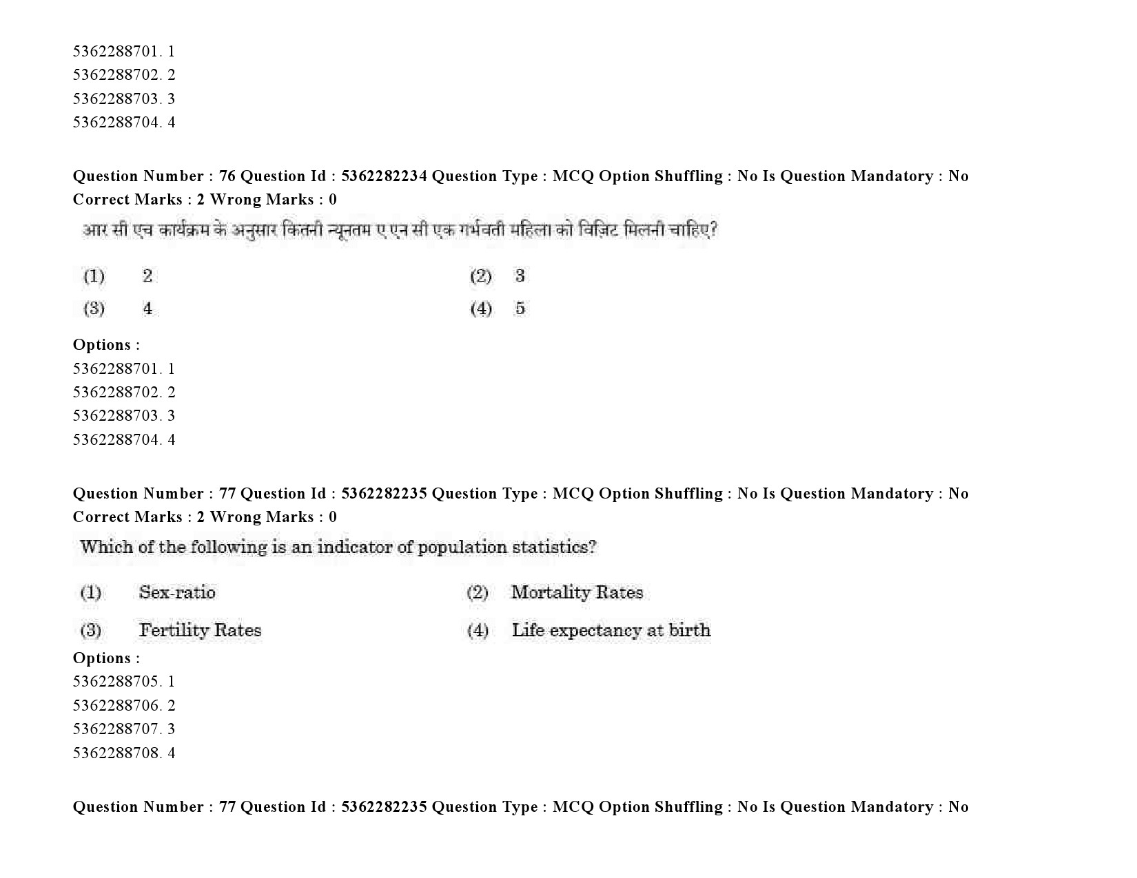 UGC NET Social Medicine And Community Health Question Paper September 2020 93