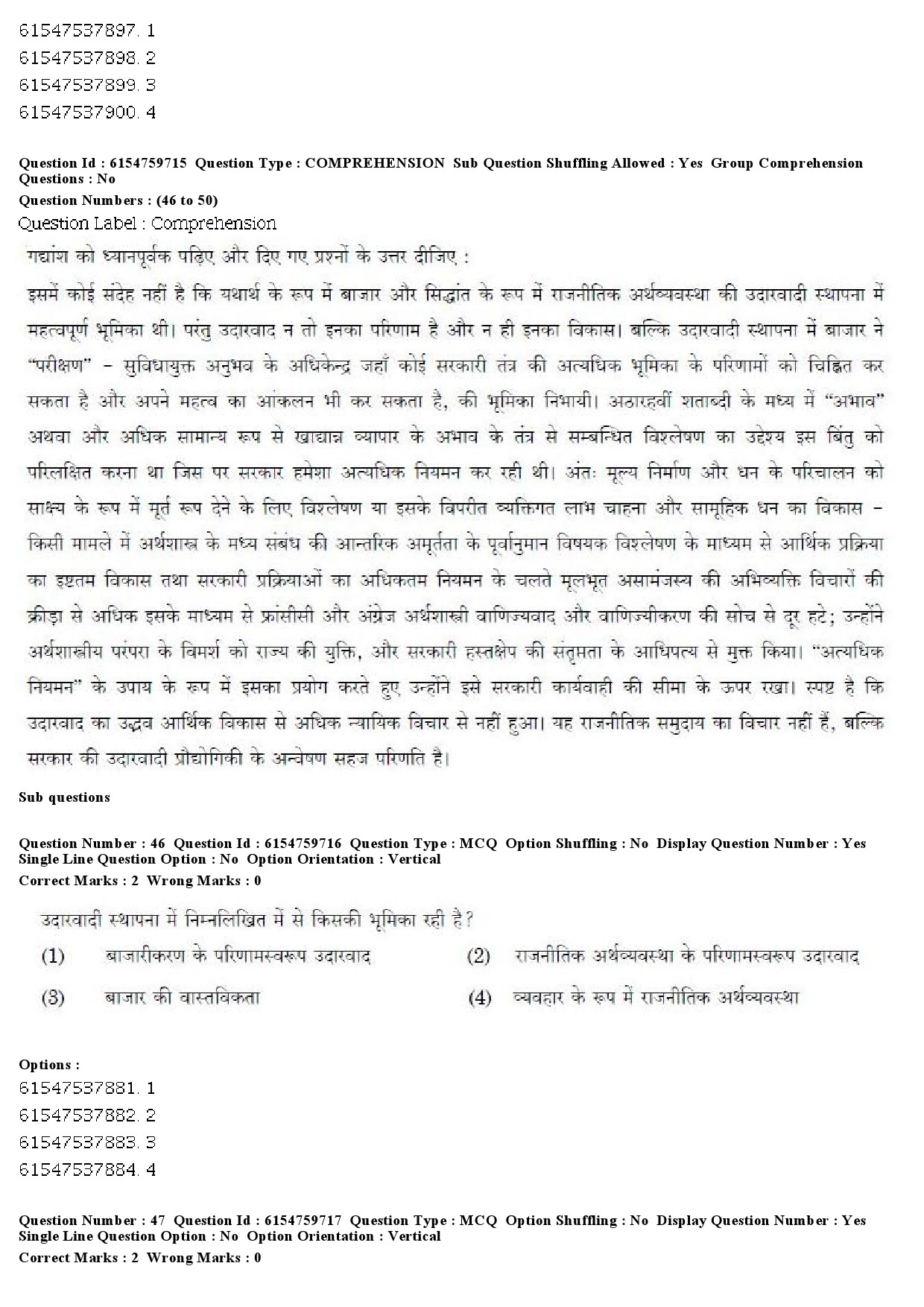 UGC NET Social Work Question Paper December 2019 40