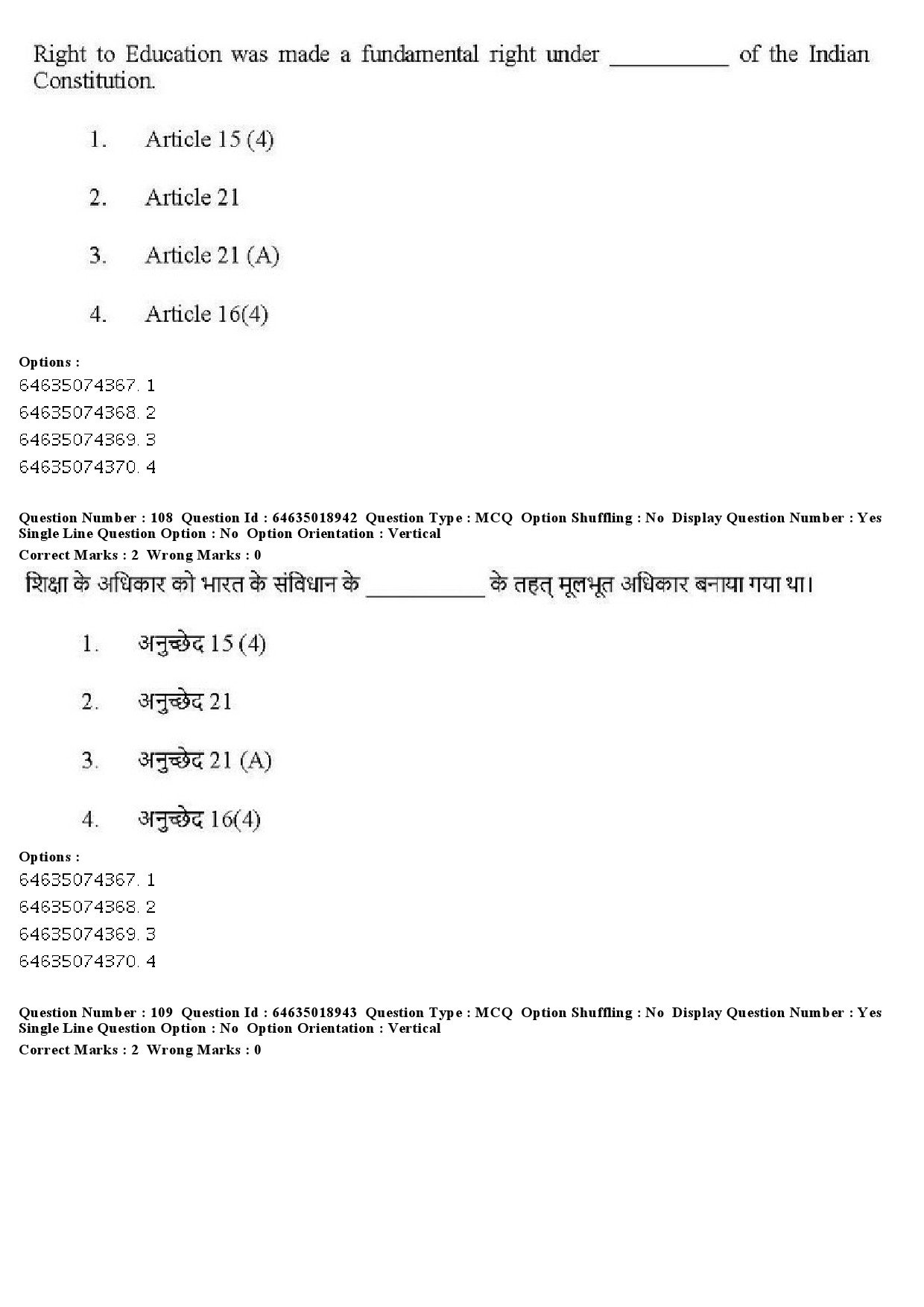 UGC NET Social Work Question Paper June 2019 102