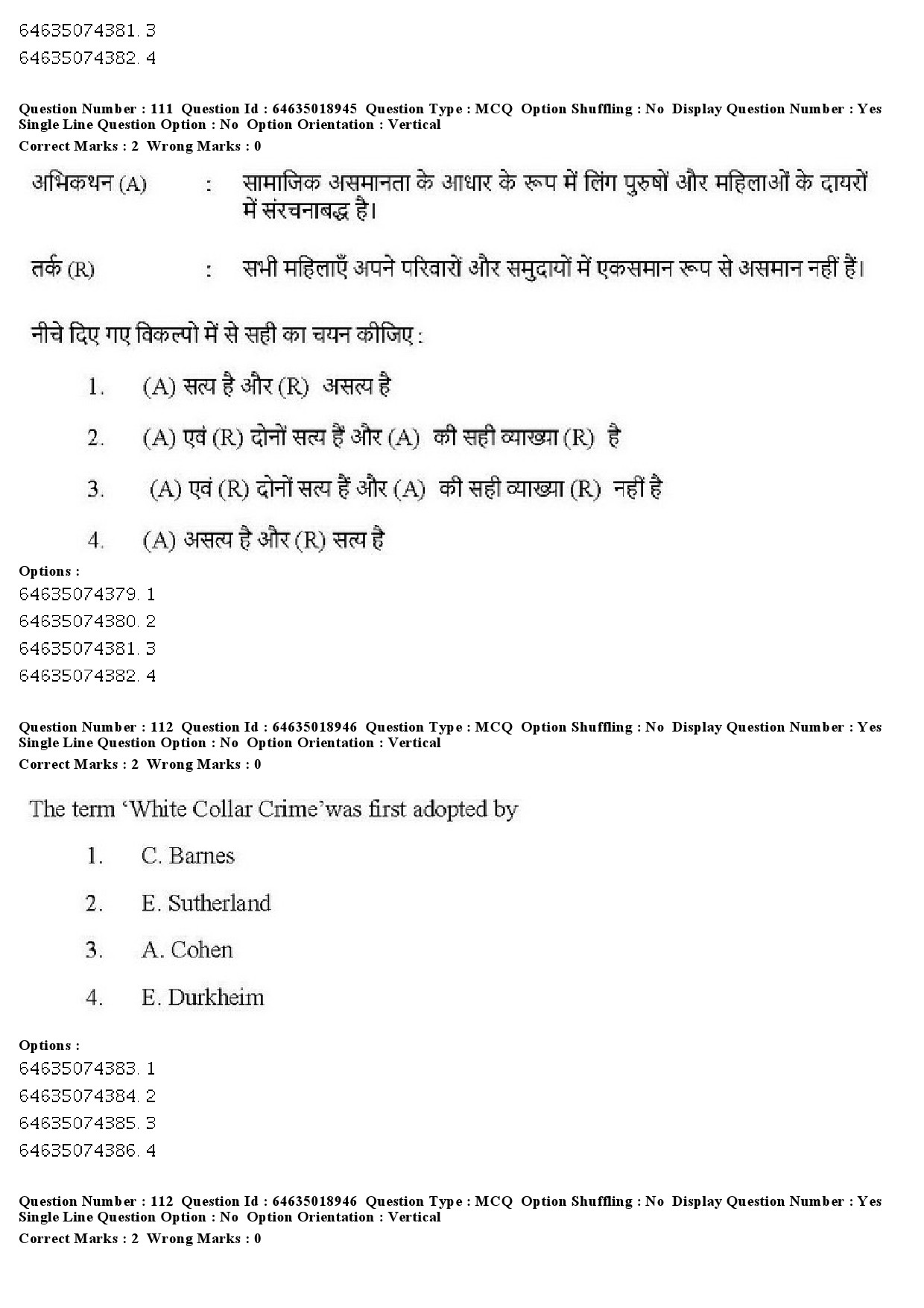 UGC NET Social Work Question Paper June 2019 106