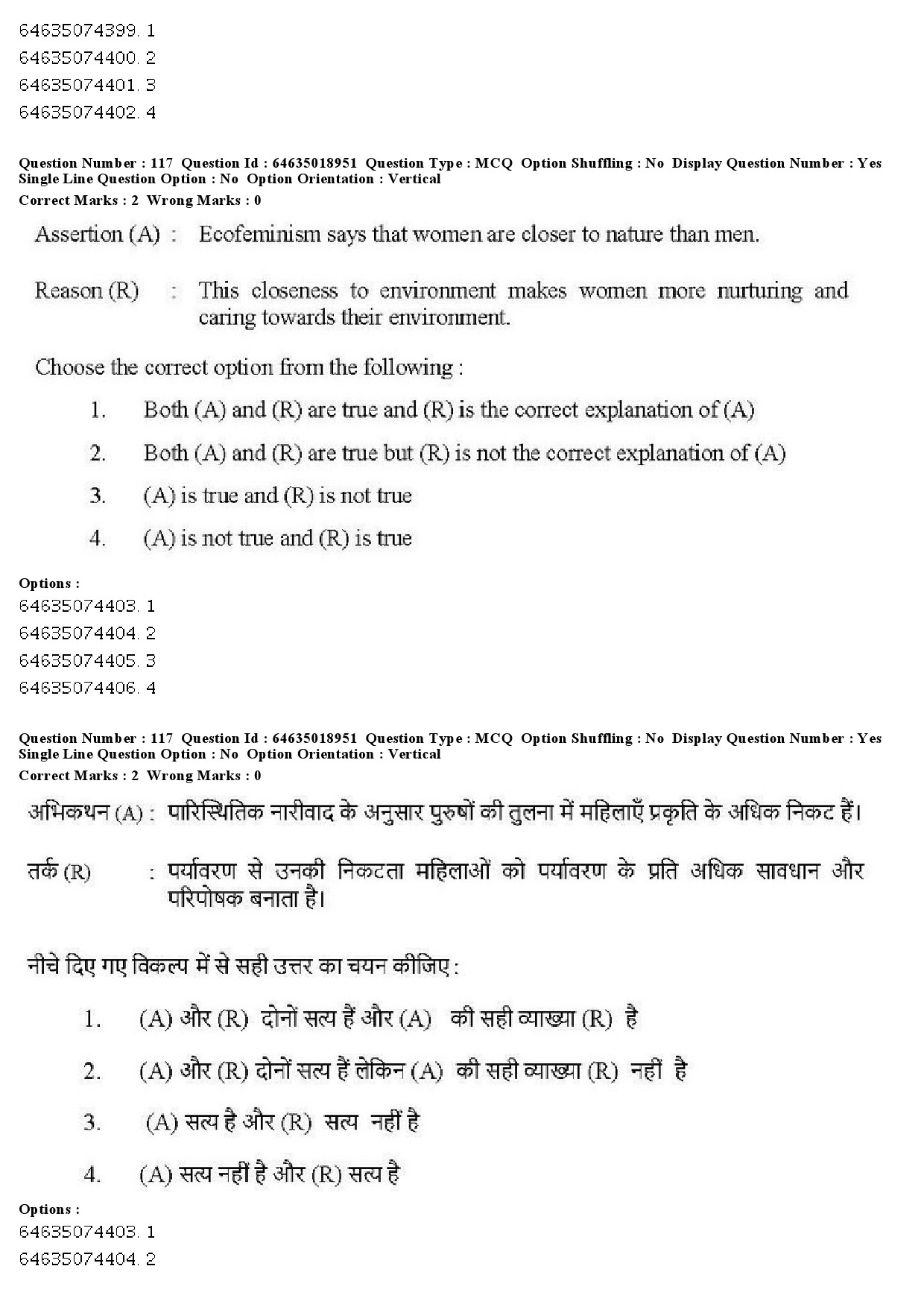 UGC NET Social Work Question Paper June 2019 111