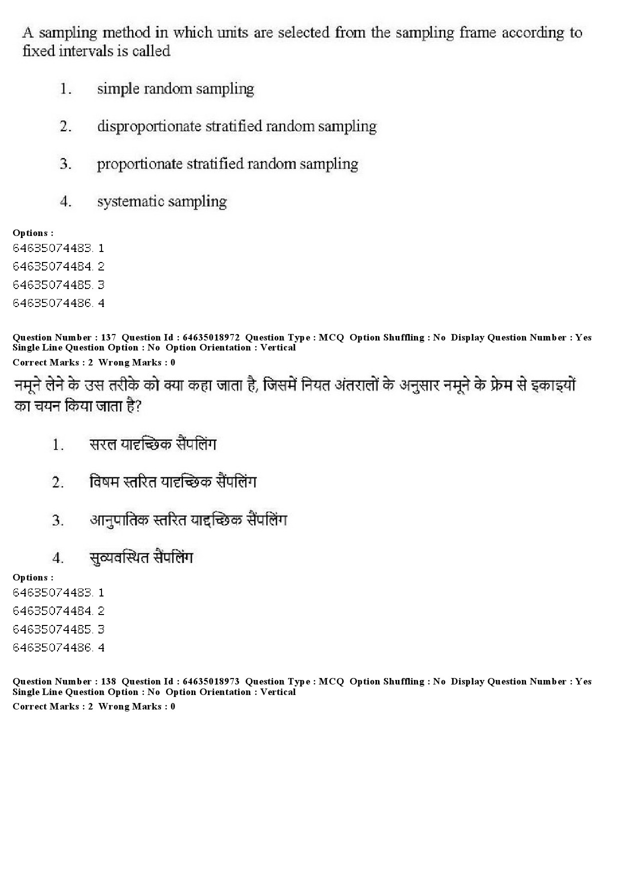 UGC NET Social Work Question Paper June 2019 134