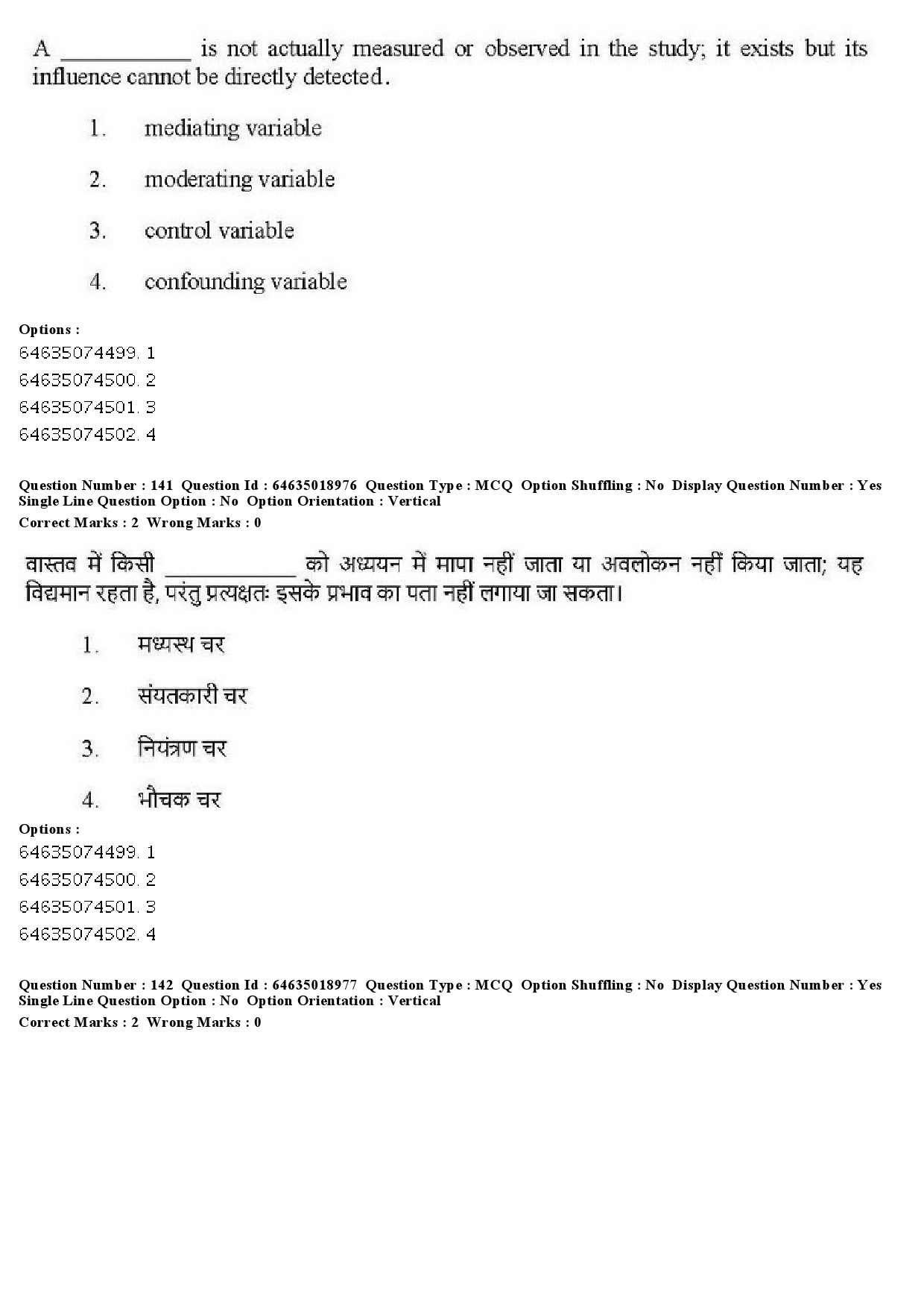 UGC NET Social Work Question Paper June 2019 138