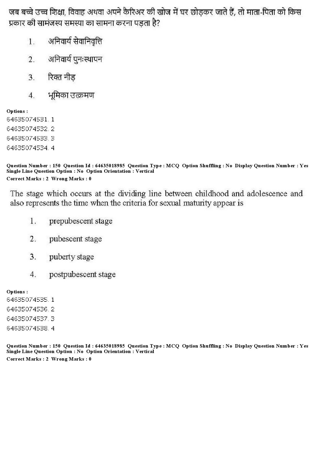 UGC NET Social Work Question Paper June 2019 147