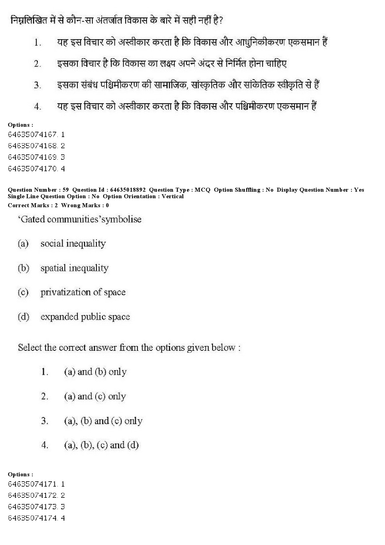 UGC NET Social Work Question Paper June 2019 51