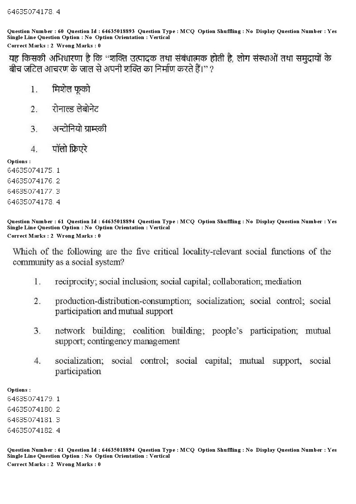 UGC NET Social Work Question Paper June 2019 53