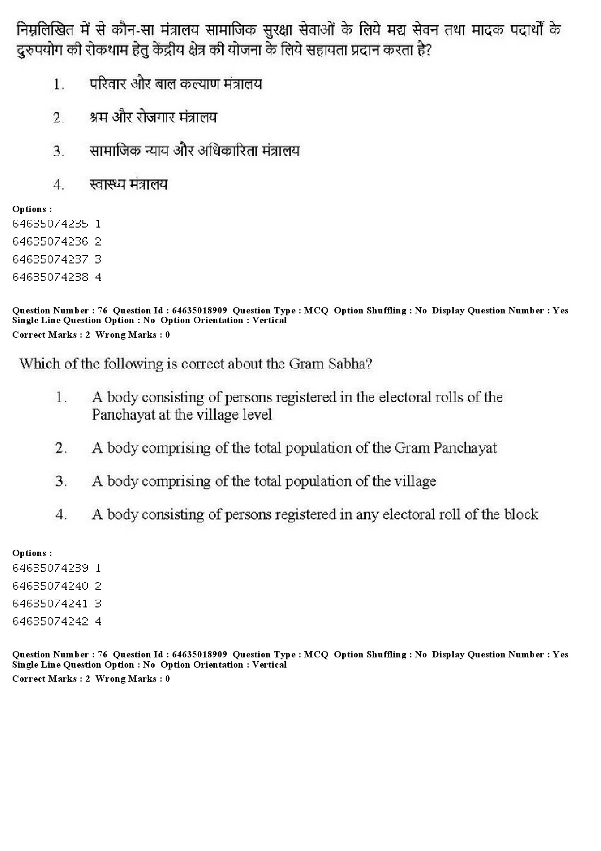 UGC NET Social Work Question Paper June 2019 68