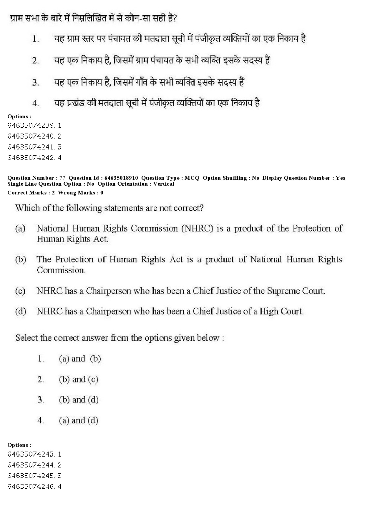 UGC NET Social Work Question Paper June 2019 69