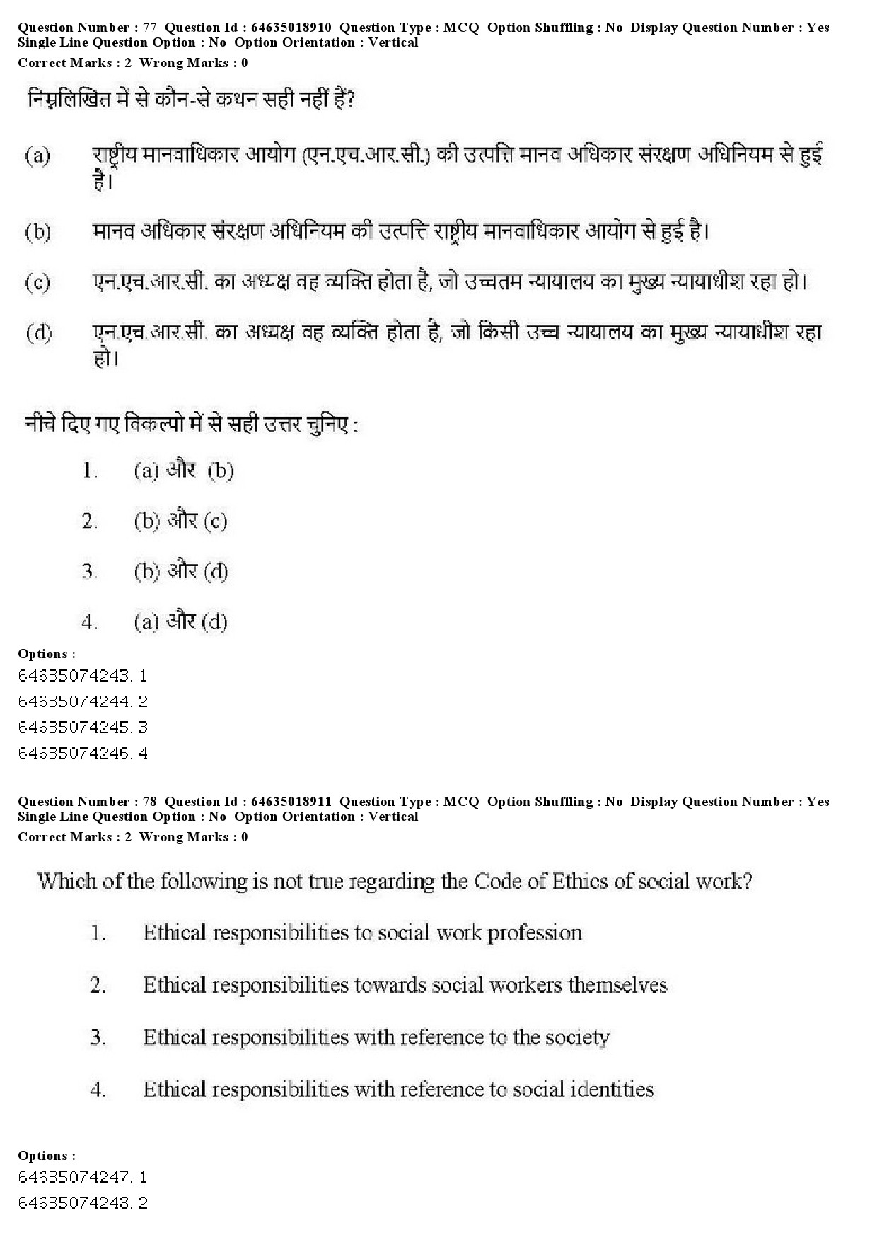 UGC NET Social Work Question Paper June 2019 70