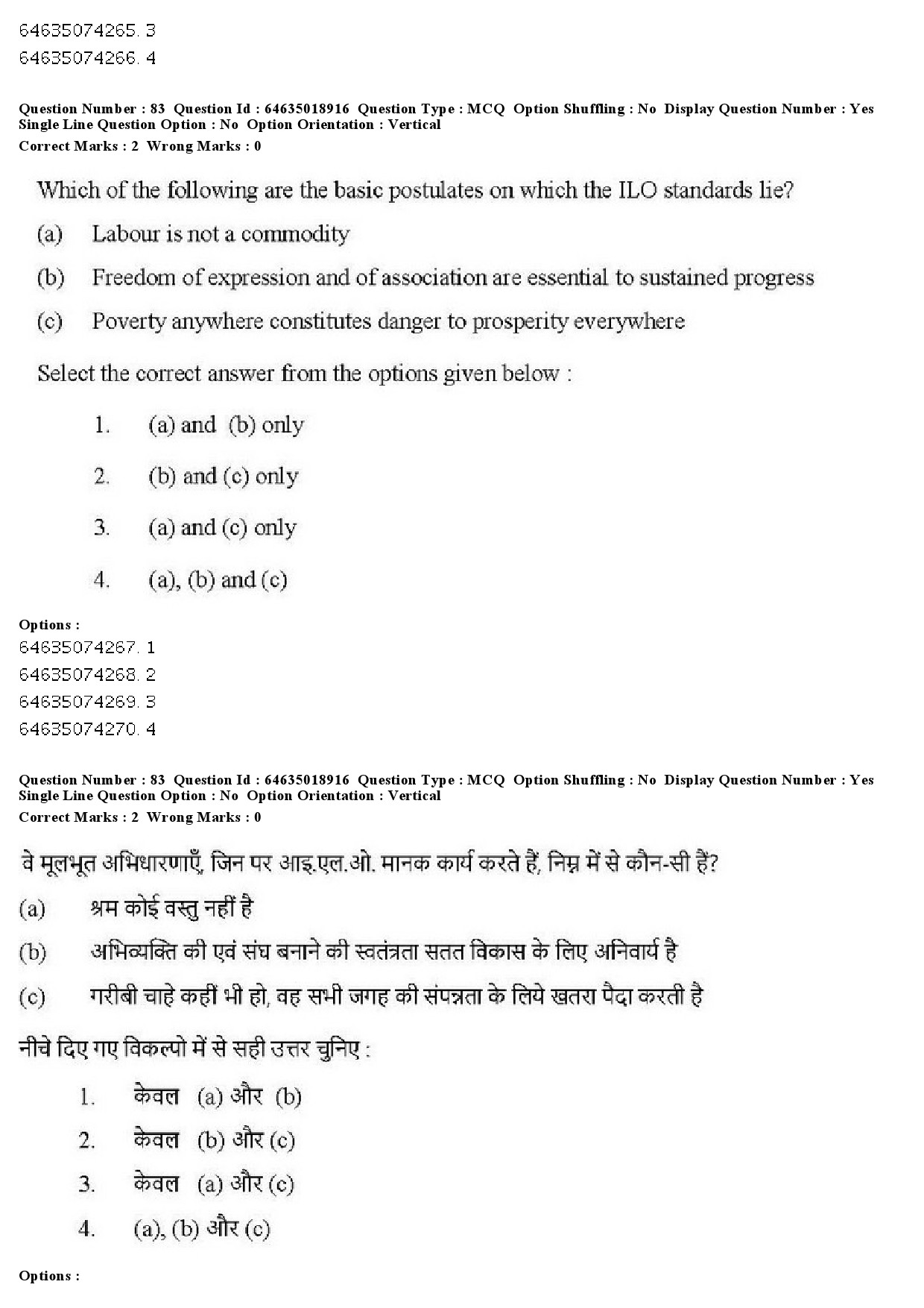 UGC NET Social Work Question Paper June 2019 75