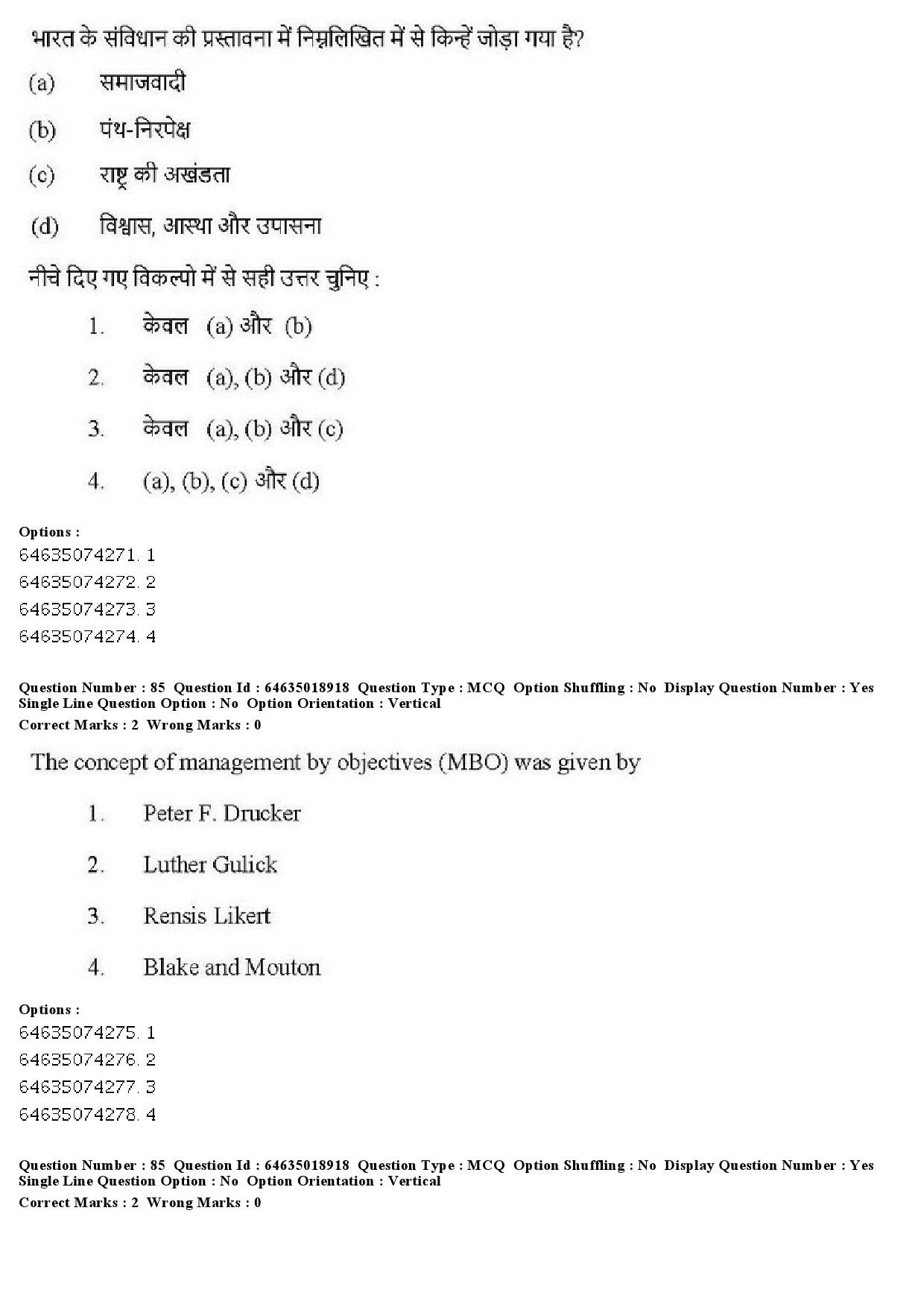 UGC NET Social Work Question Paper June 2019 77