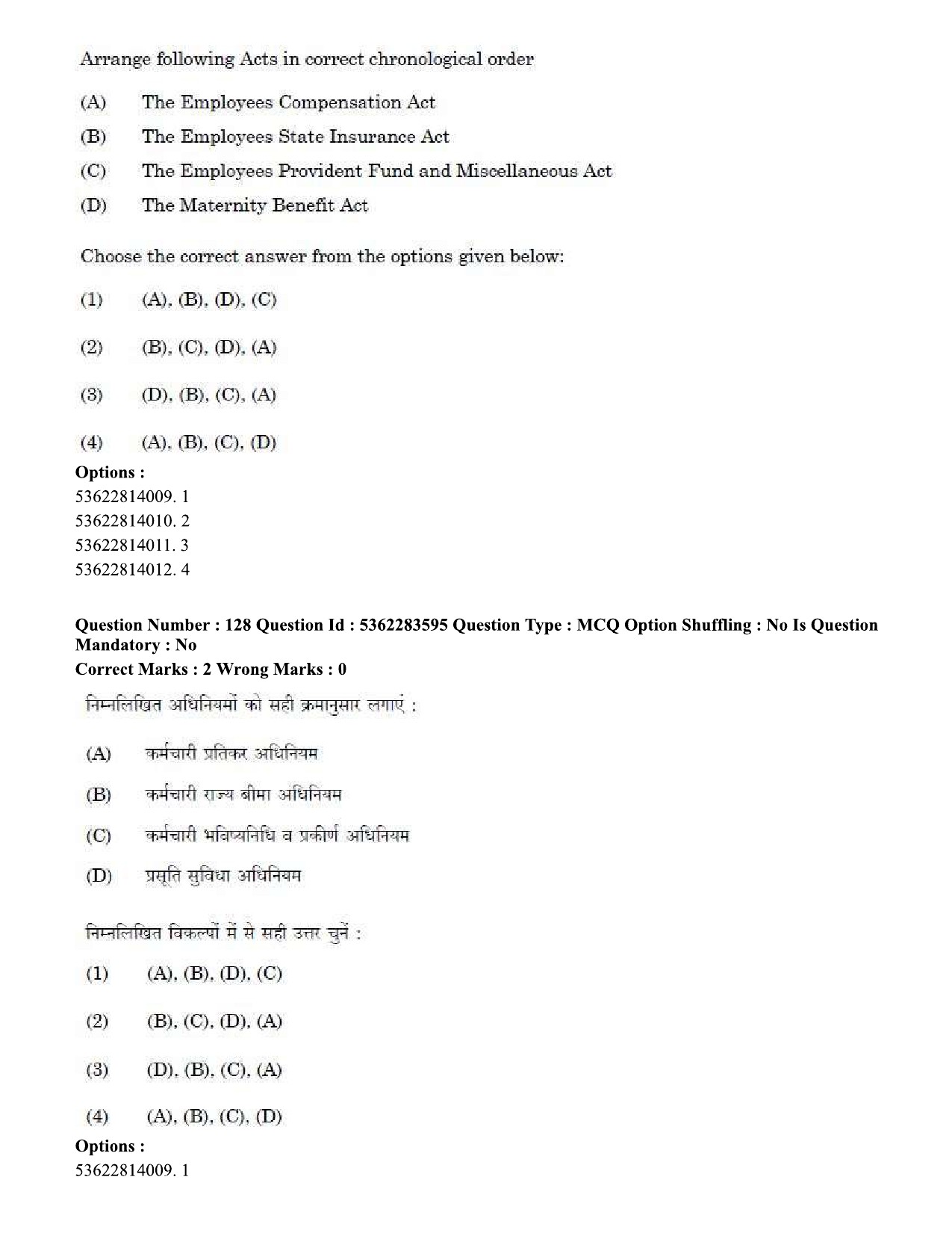 UGC NET Social Work Question Paper September 2020 151