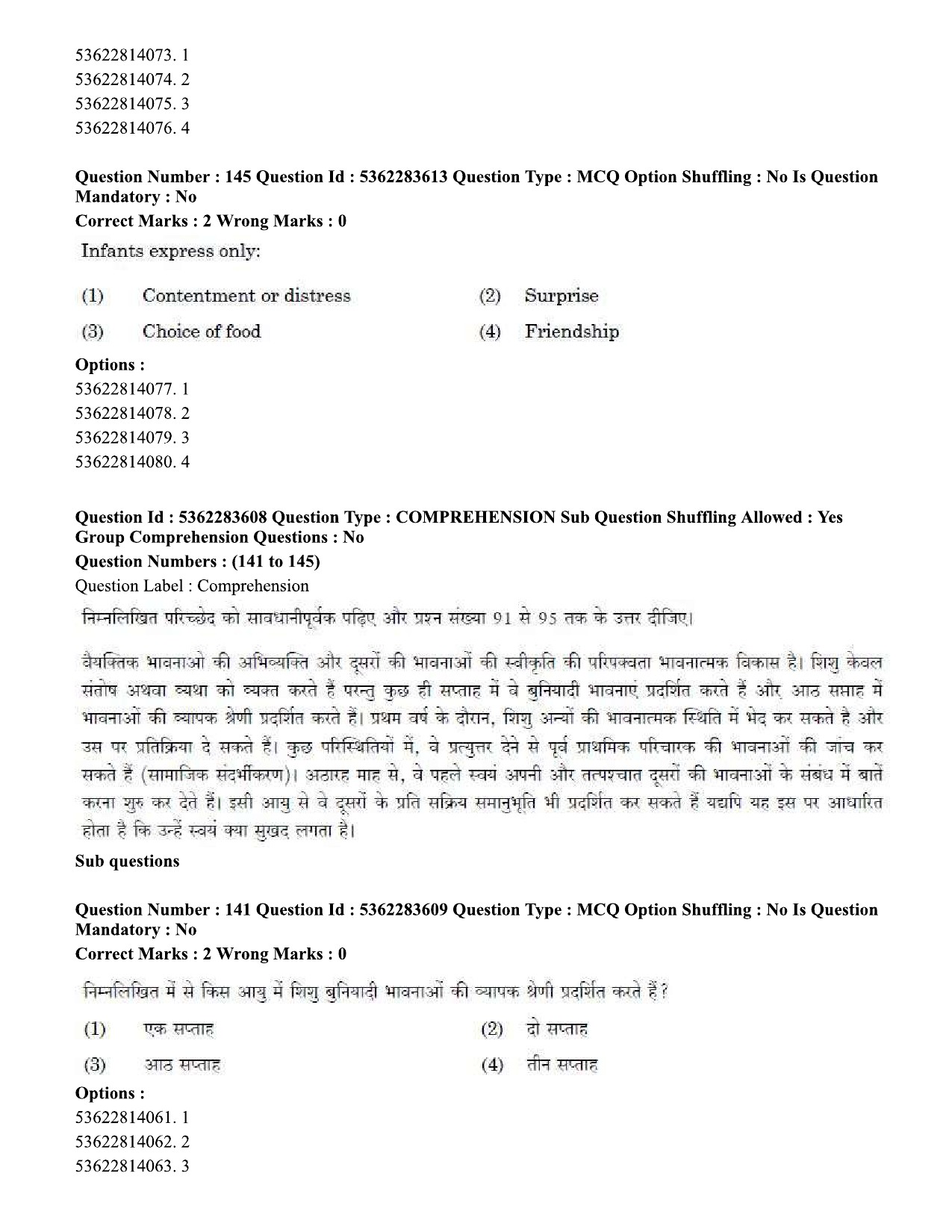 UGC NET Social Work Question Paper September 2020 177