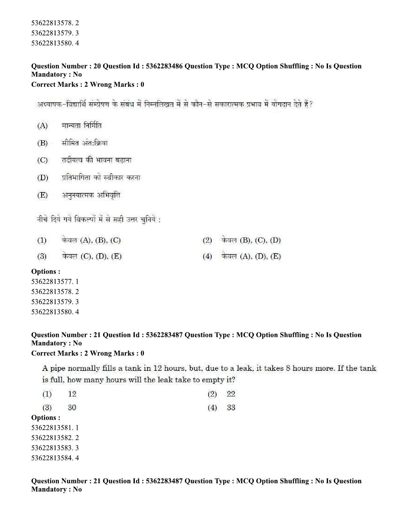 UGC NET Social Work Question Paper September 2020 26