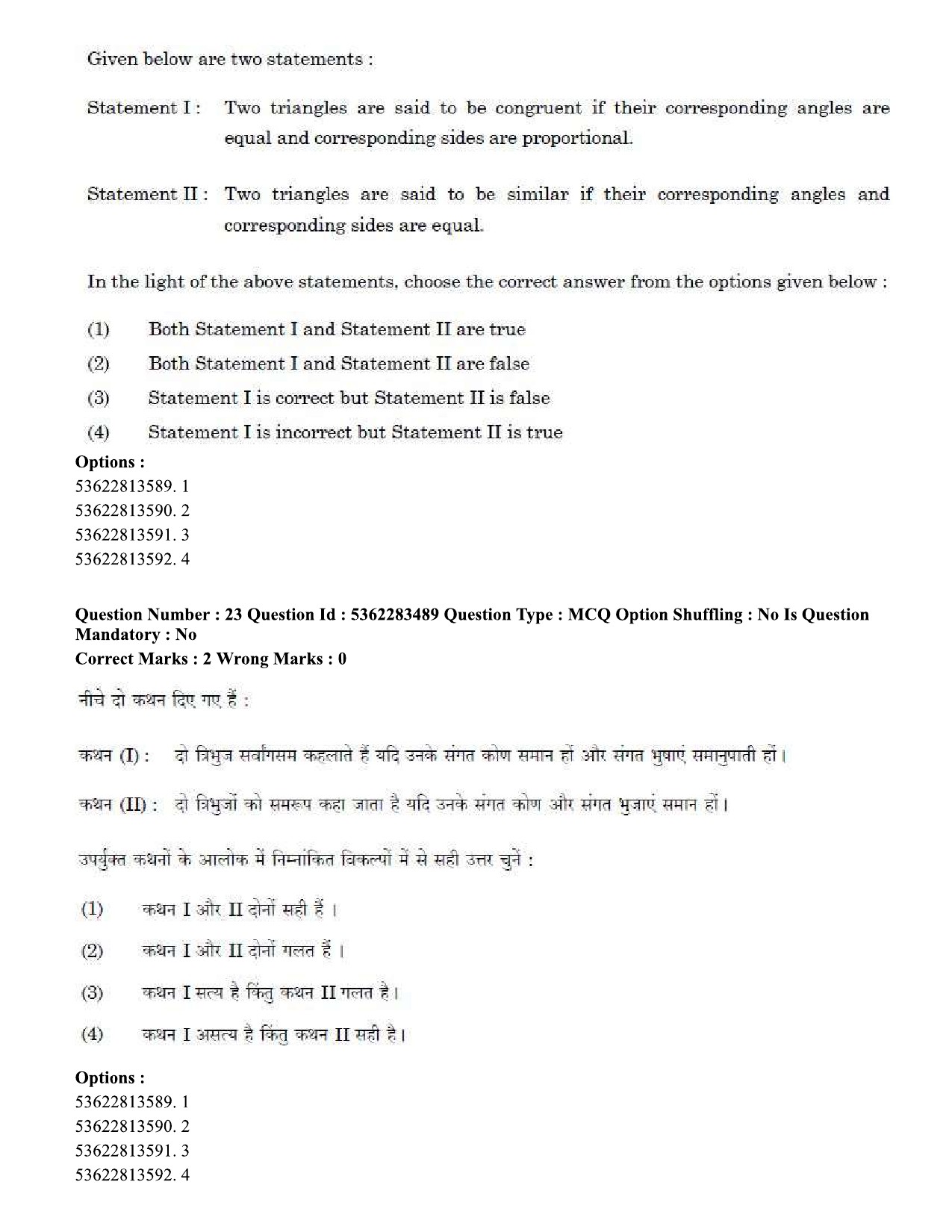 UGC NET Social Work Question Paper September 2020 28