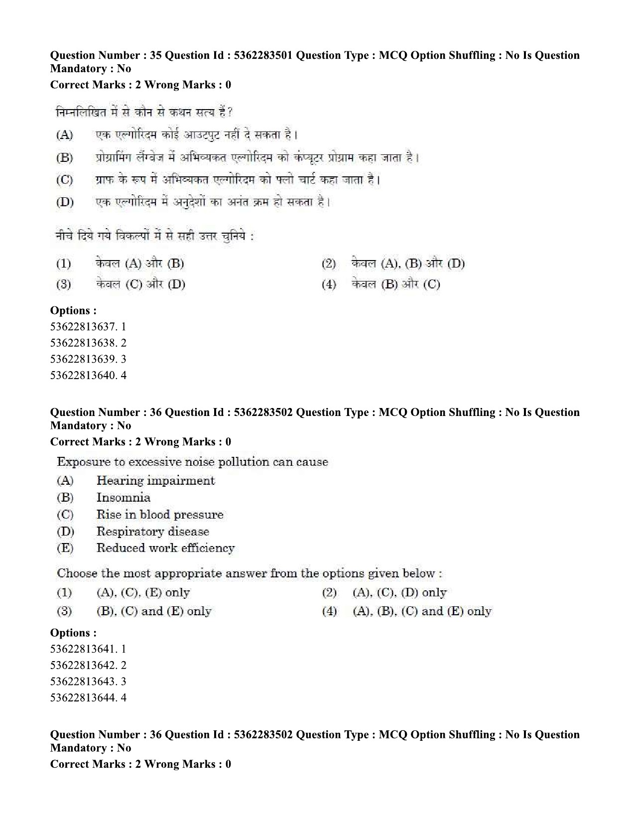 UGC NET Social Work Question Paper September 2020 40