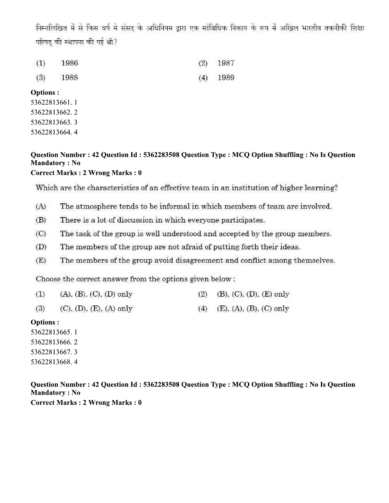 UGC NET Social Work Question Paper September 2020 47