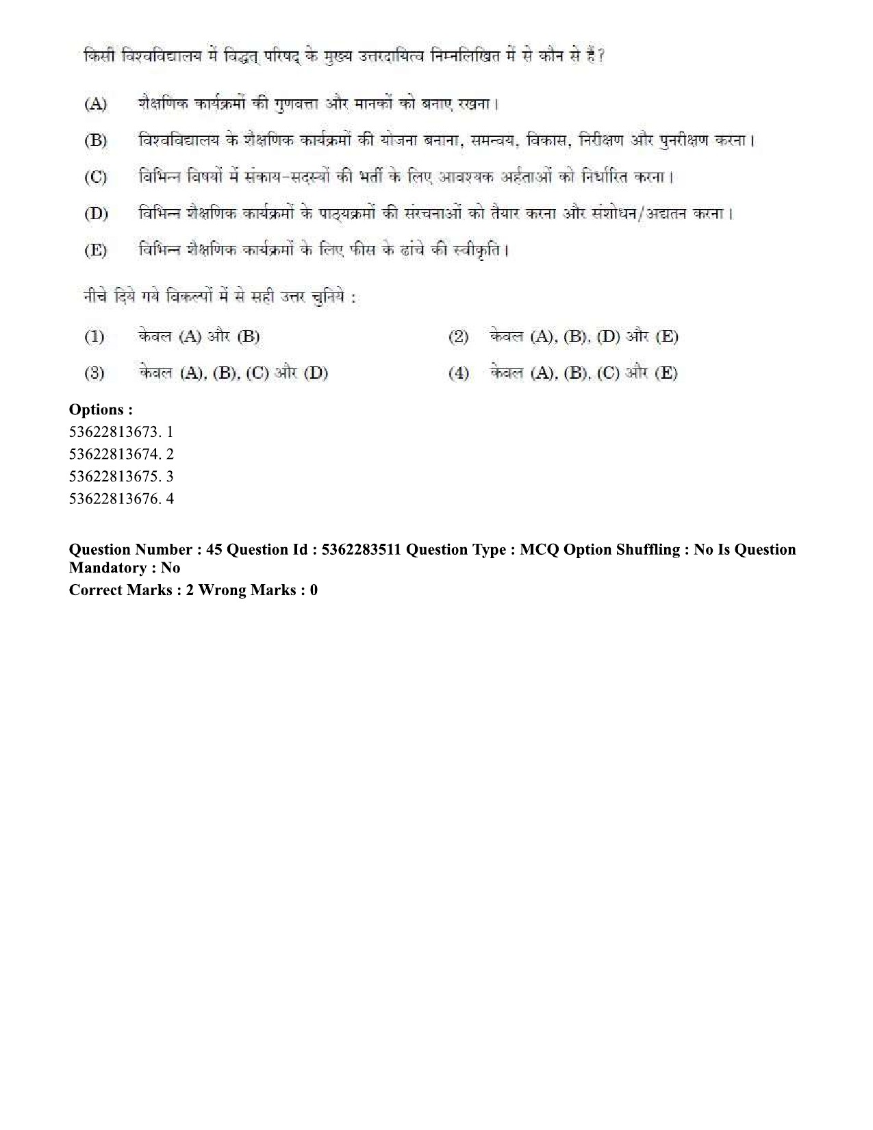 UGC NET Social Work Question Paper September 2020 50