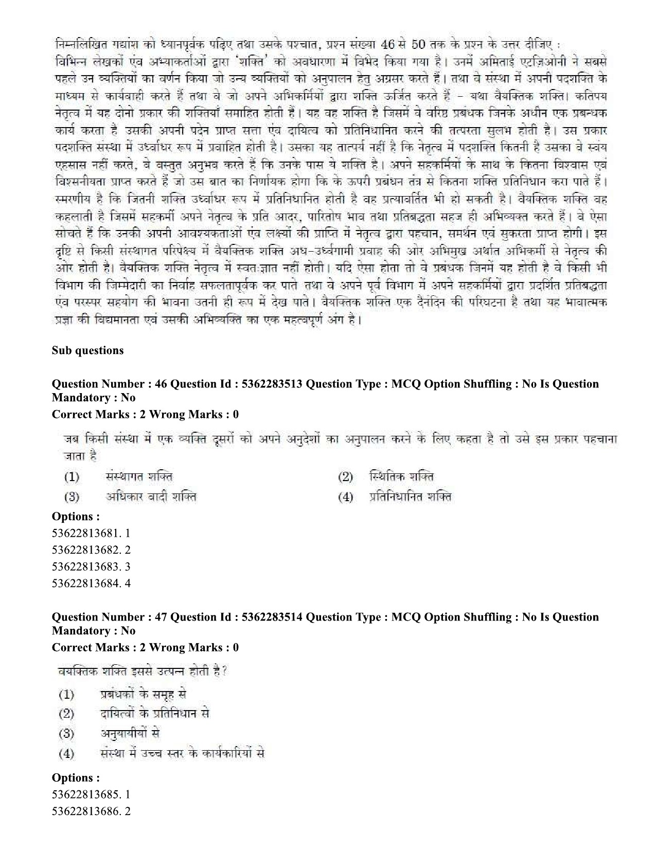 UGC NET Social Work Question Paper September 2020 55