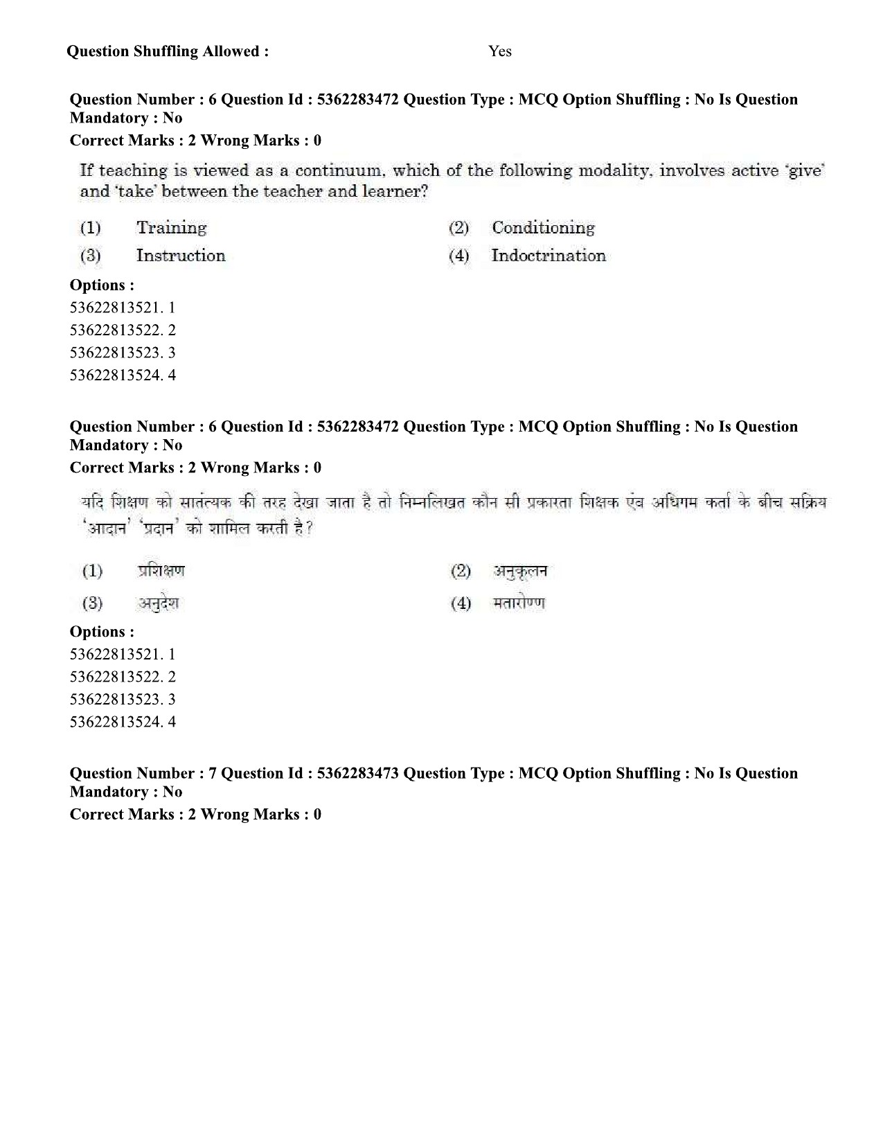 UGC NET Social Work Question Paper September 2020 6