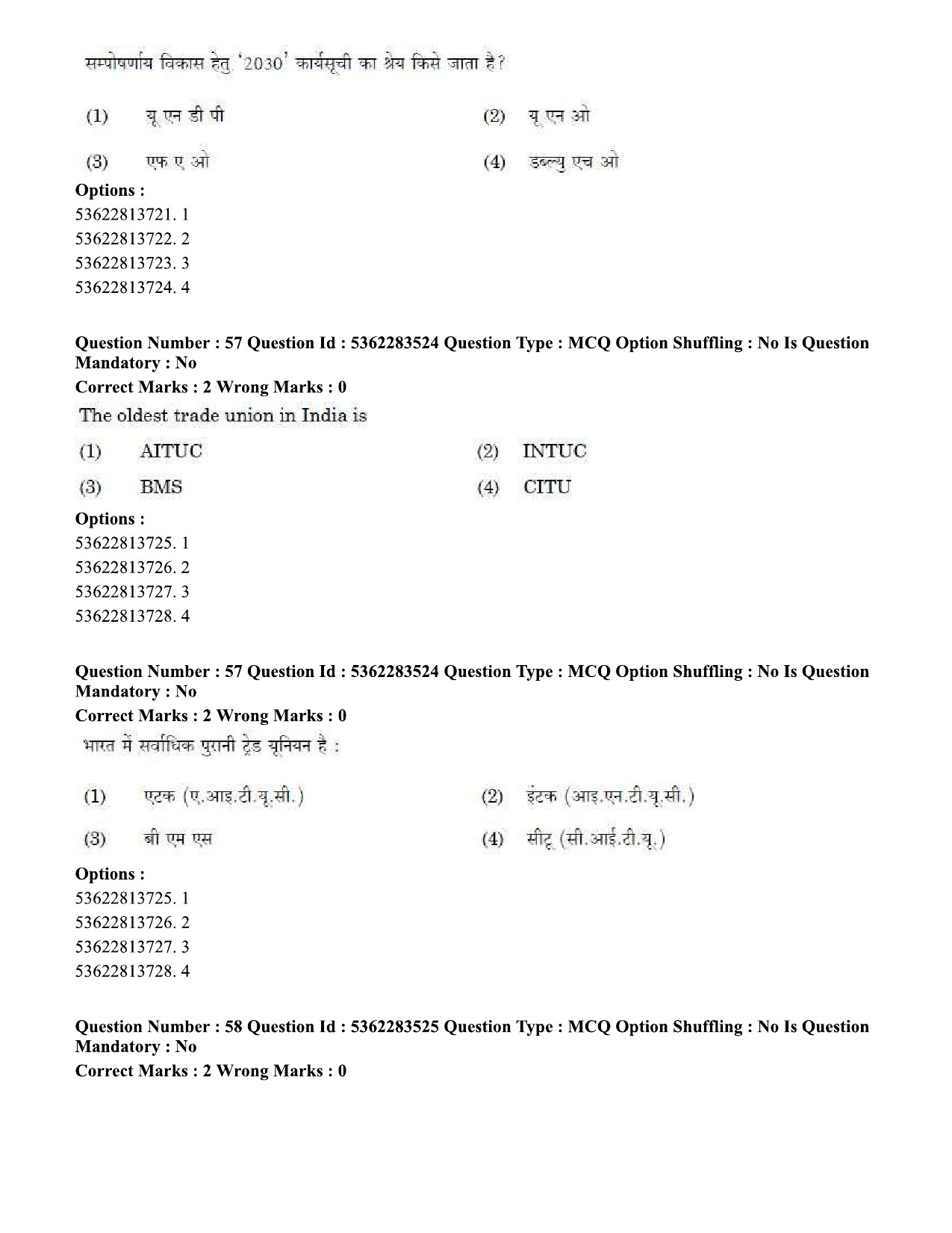 UGC NET Social Work Question Paper September 2020 61