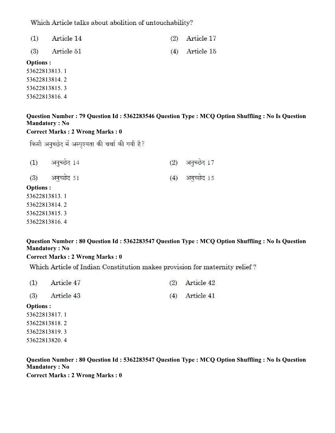 UGC NET Social Work Question Paper September 2020 76