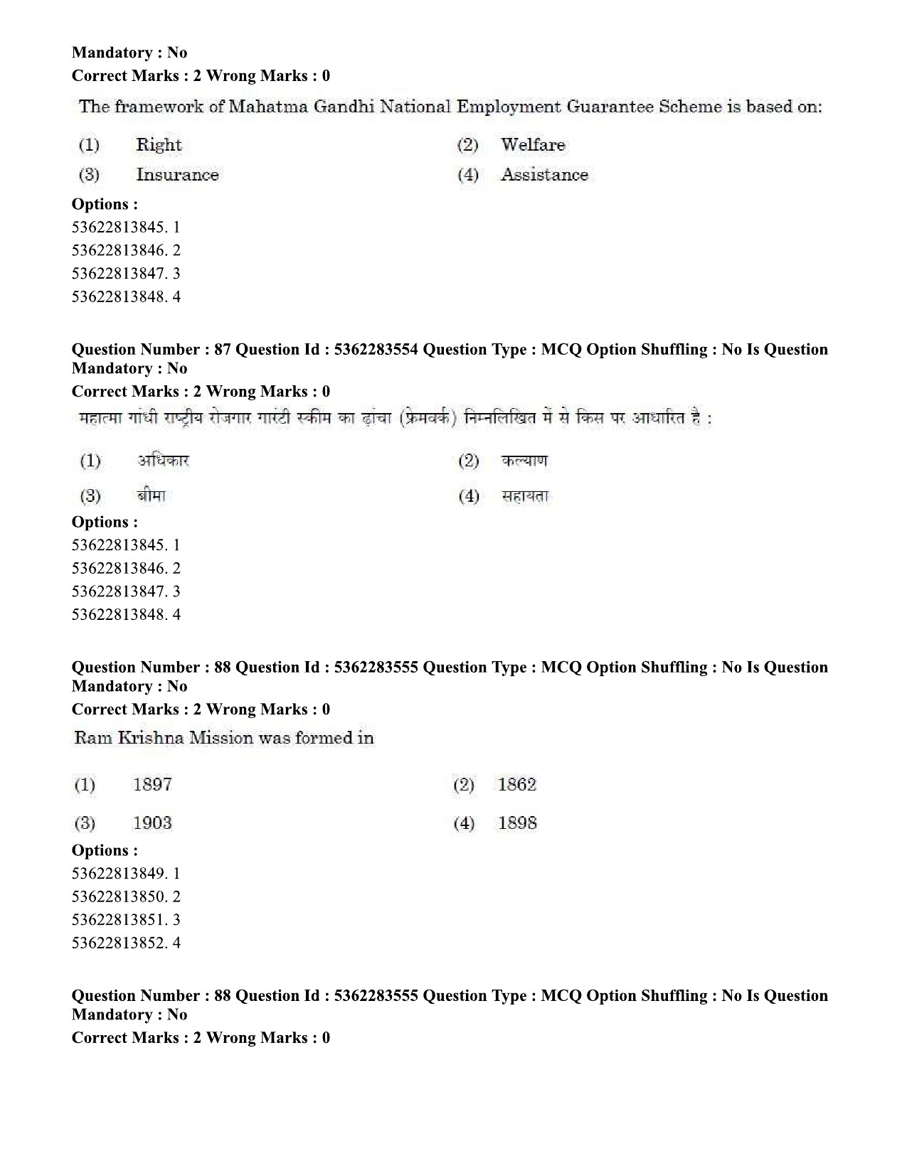 UGC NET Social Work Question Paper September 2020 81