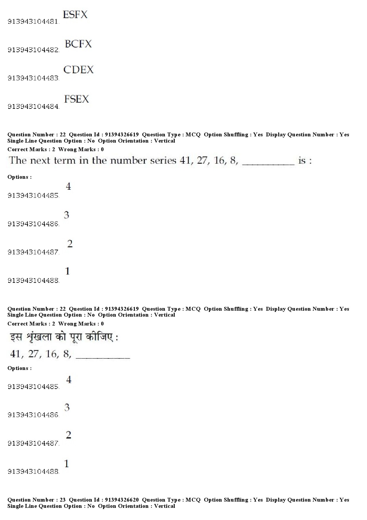 UGC NET Sociology Question Paper December 2018 21