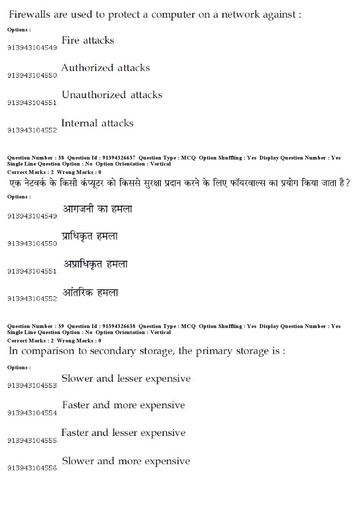 UGC NET Sociology Question Paper December 2018 37