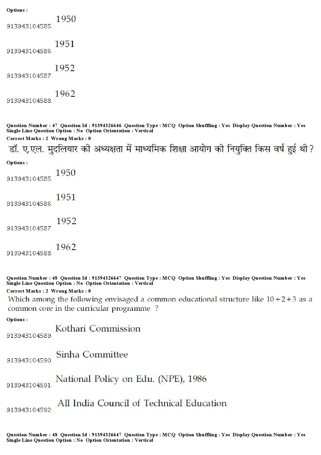 UGC NET Sociology Question Paper December 2018 44