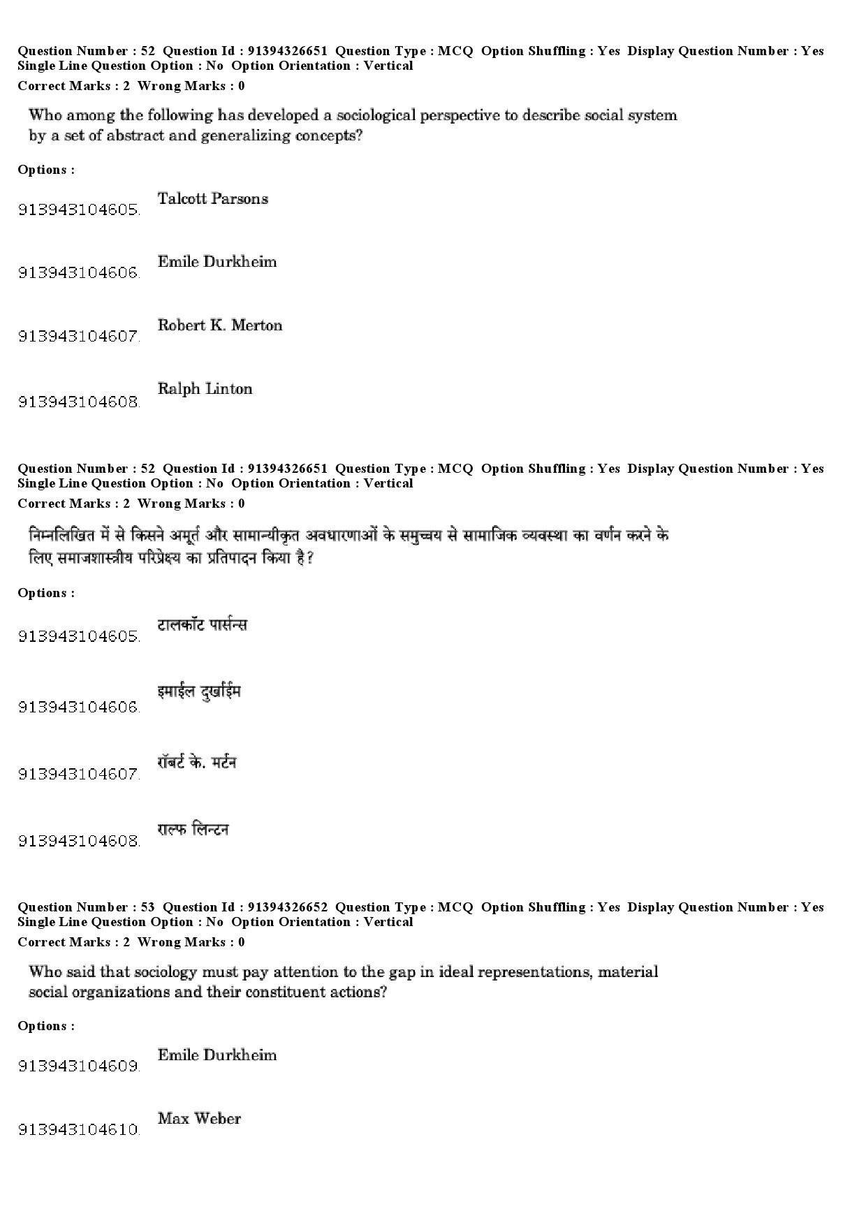 UGC NET Sociology Question Paper December 2018 48