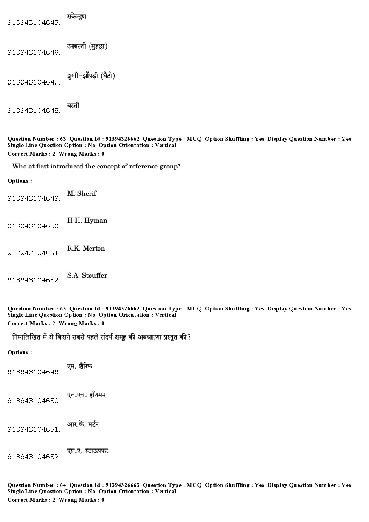 UGC NET Sociology Question Paper December 2018 57