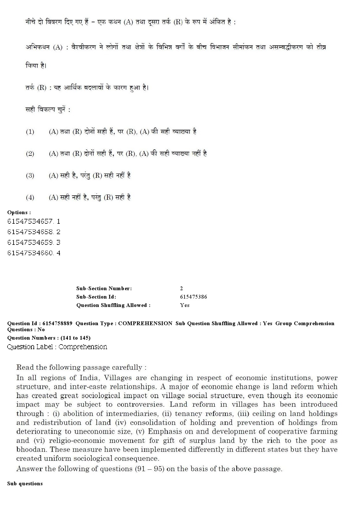 UGC NET Sociology Question Paper December 2019 163