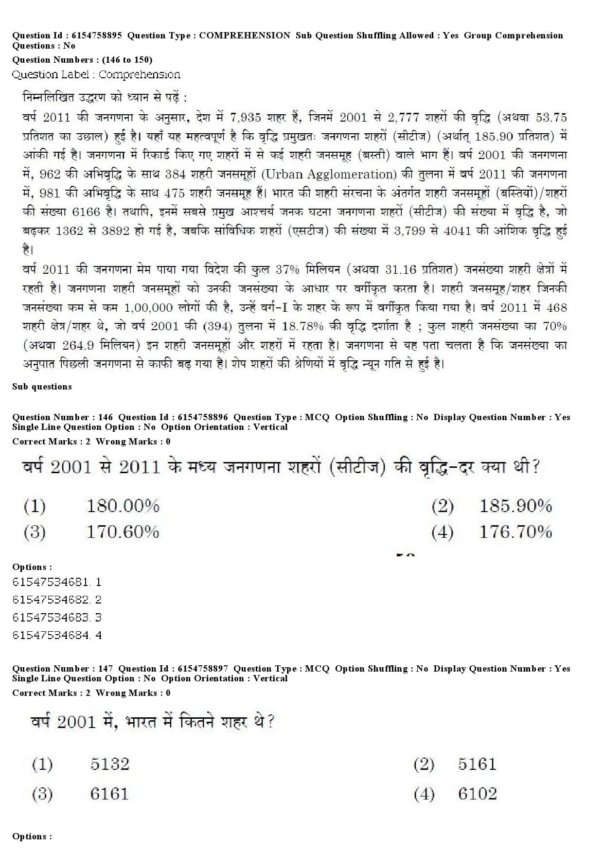 UGC NET Sociology Question Paper December 2019 171