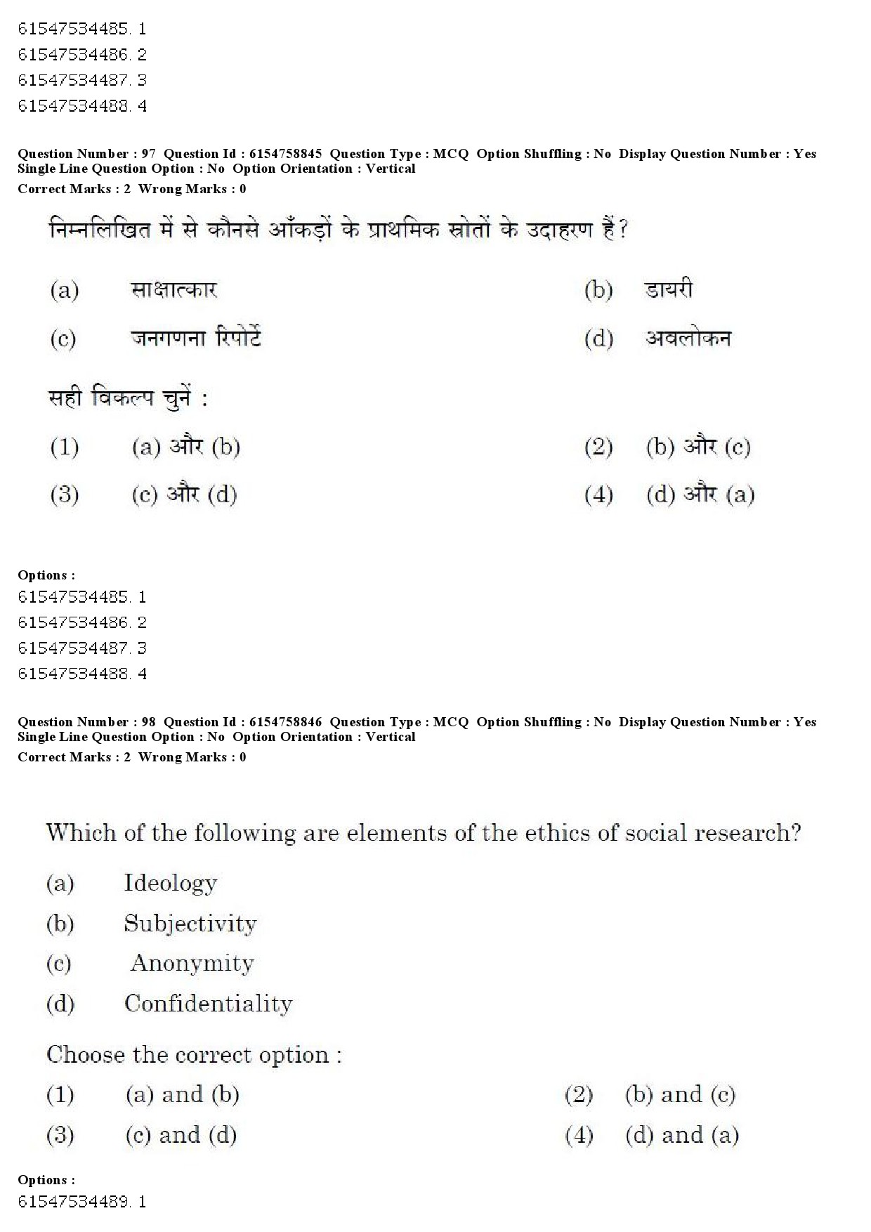 UGC NET Sociology Question Paper December 2019 90