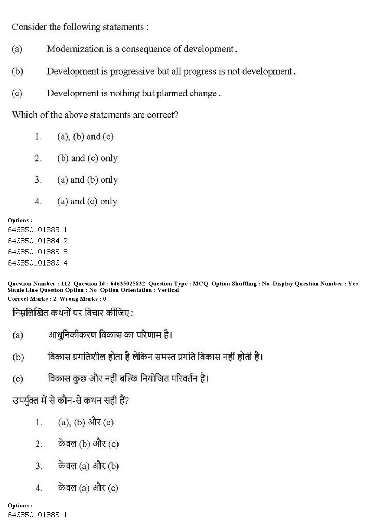 UGC NET Sociology Question Paper June 2019 101