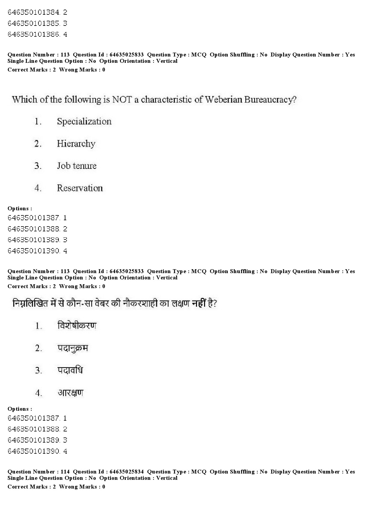 UGC NET Sociology Question Paper June 2019 102