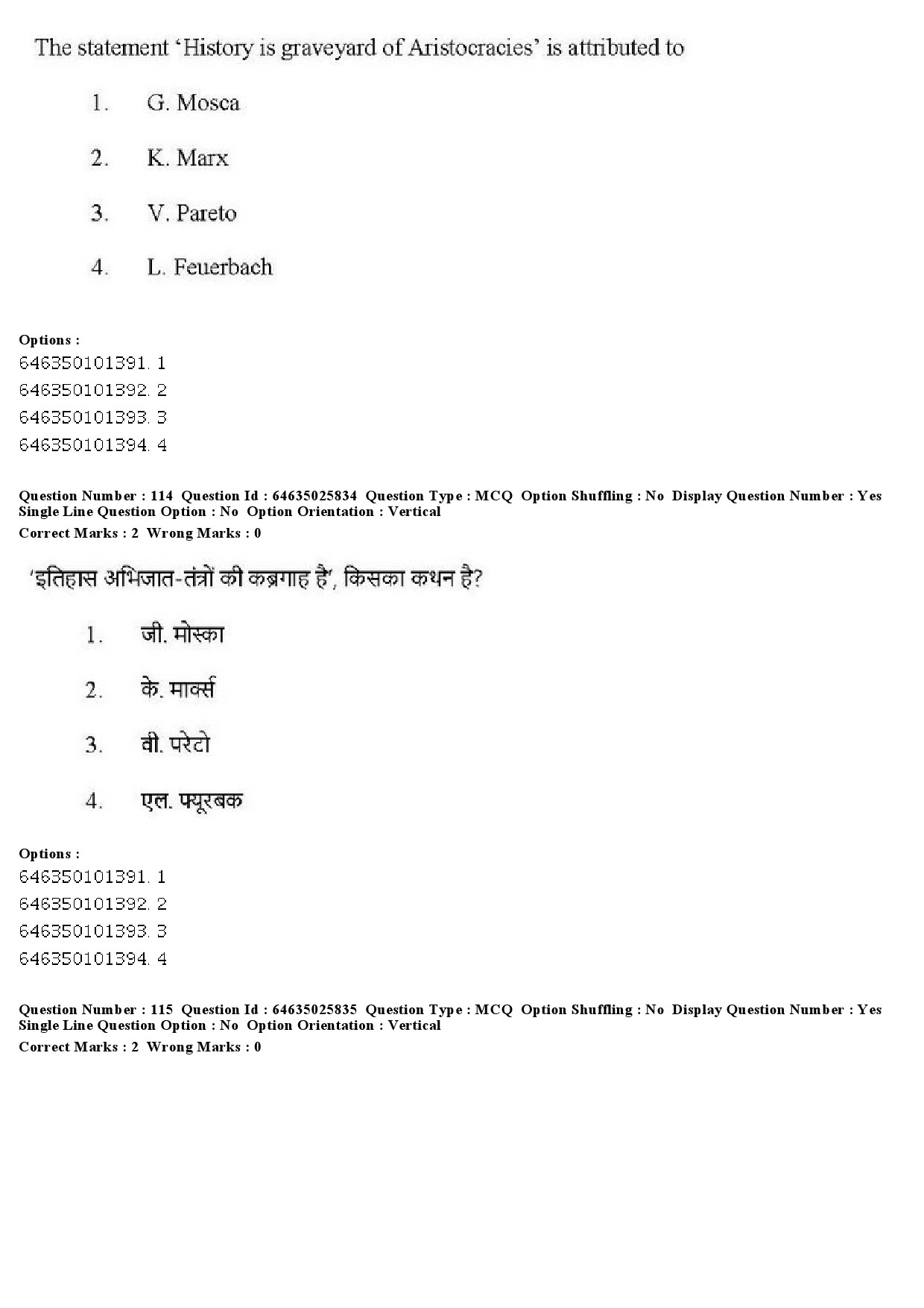 UGC NET Sociology Question Paper June 2019 103