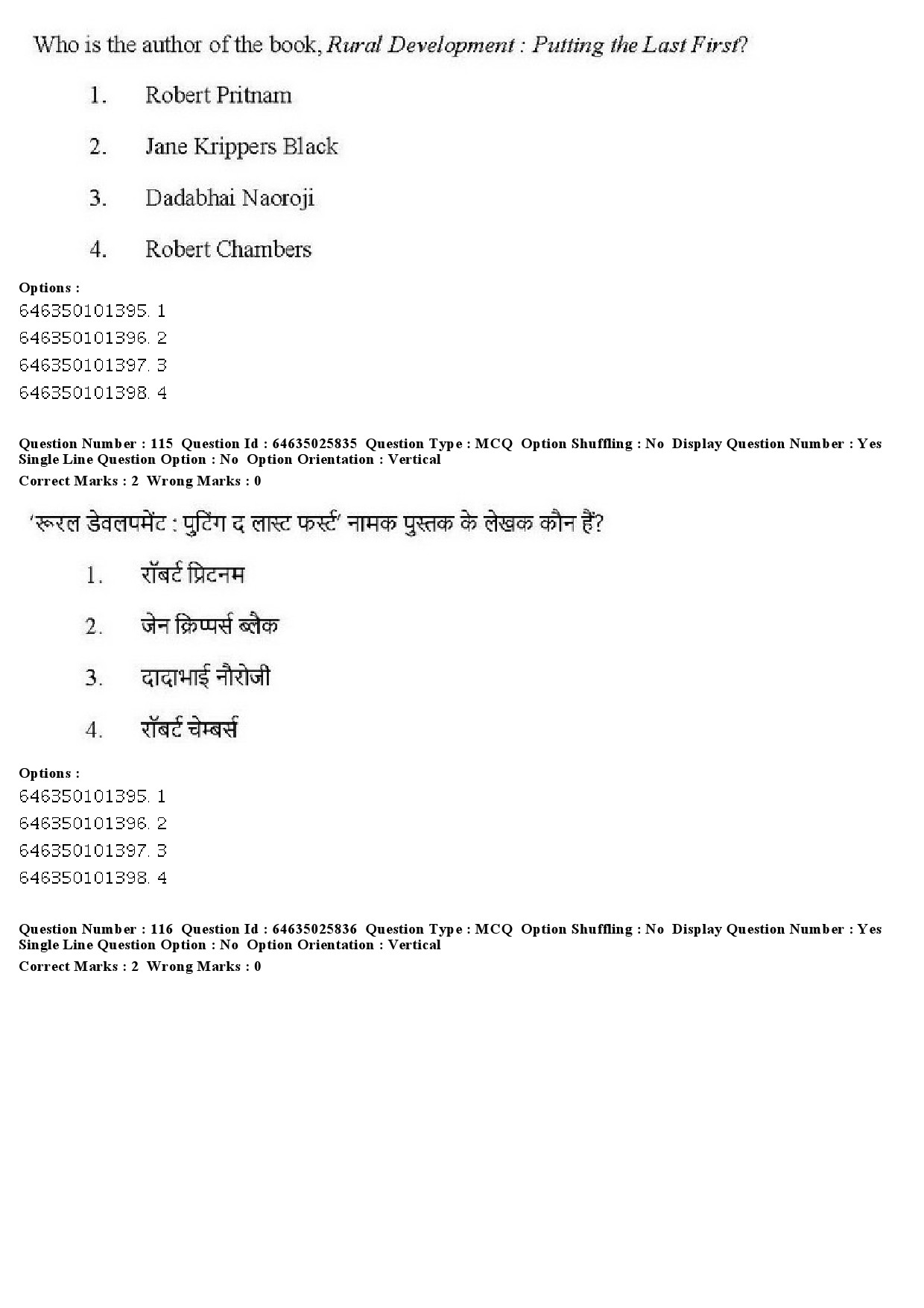 UGC NET Sociology Question Paper June 2019 104