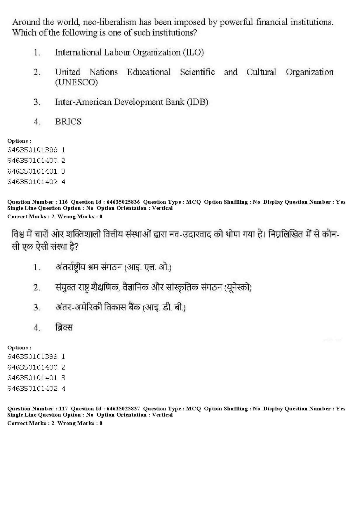 UGC NET Sociology Question Paper June 2019 105